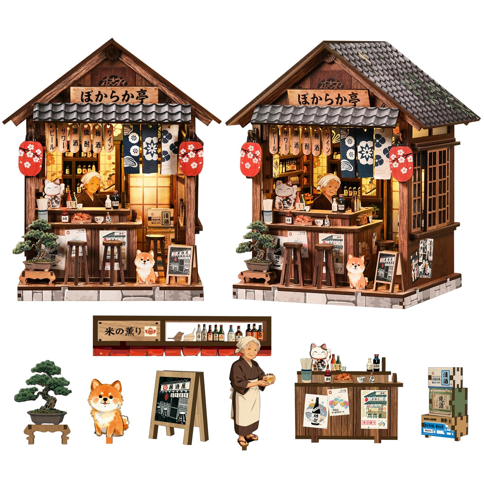 Amazon | CRESYMME ミニチュアハウス ドールハウス ブックヌック