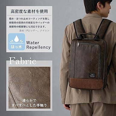 つよよ リュック メンズ 軽量 薄型 大容量 収納力 撥水 通勤 通学 出張