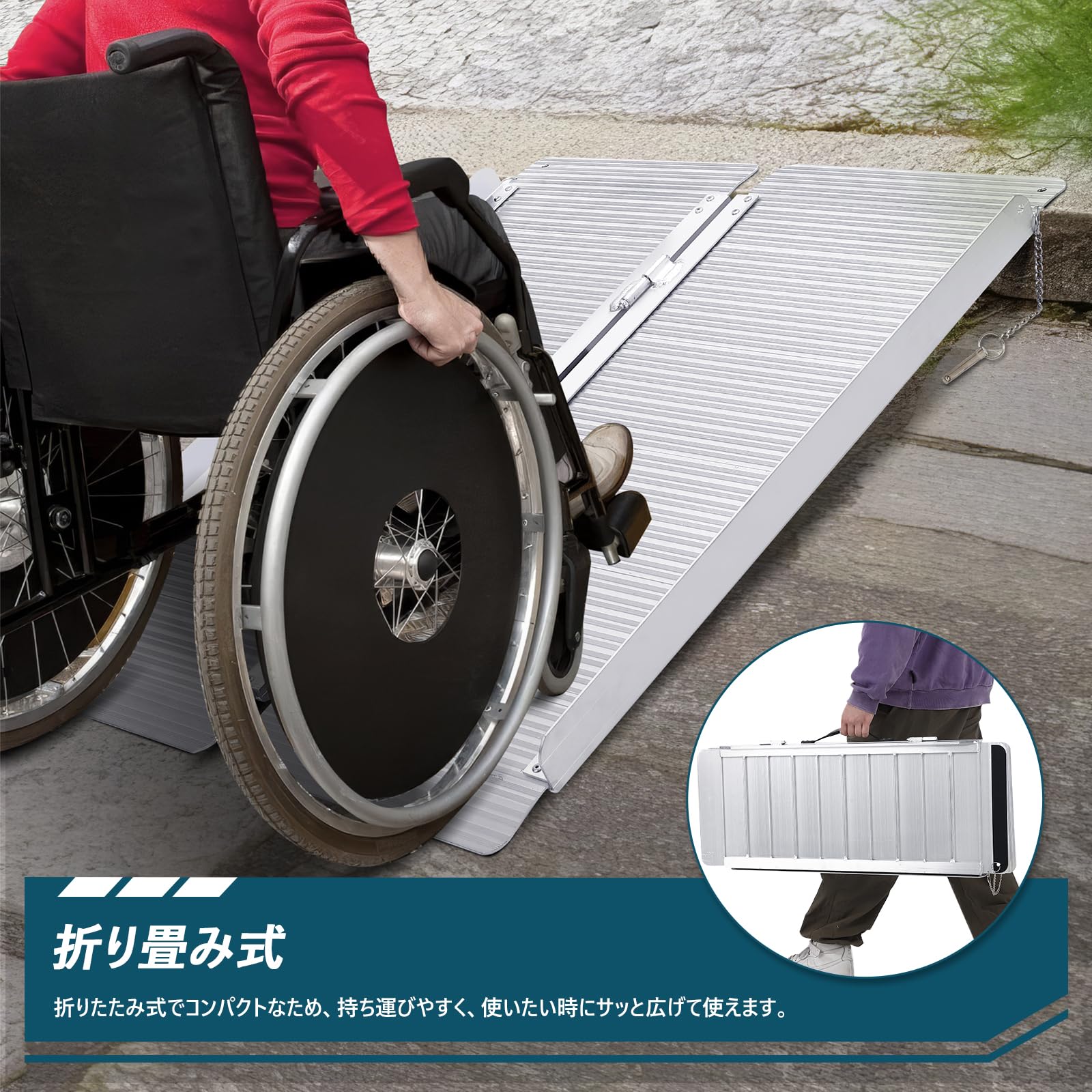 Garvee 車椅子用アルミスロープ 61cm 74cm Amazon.co.jp: ガービー（Garvee） 車椅子 スロープ 折りたたみ