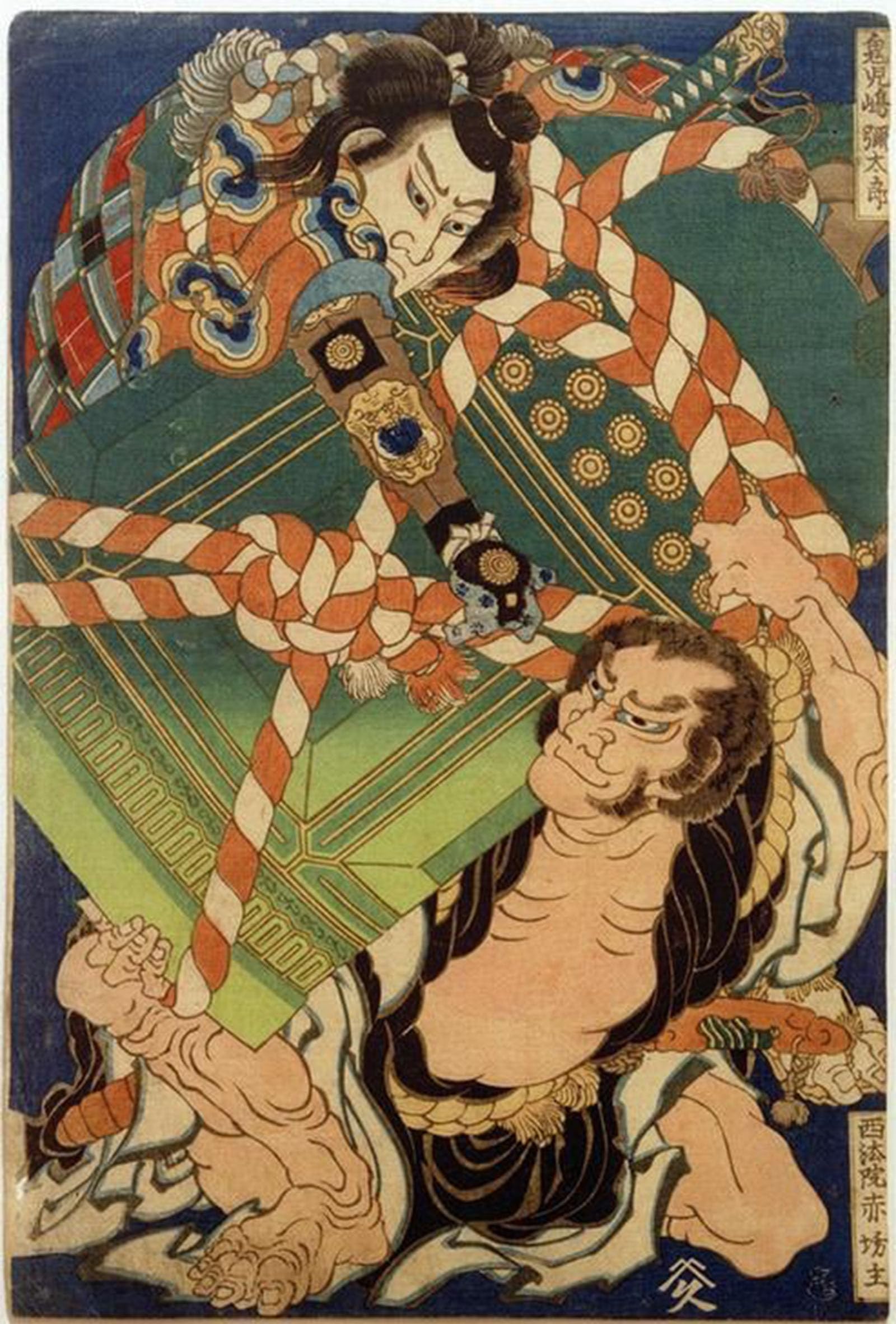 SERENDIPITP Vintage Picture Print on Canvas Wall Art Poster Onikojima Yatarô and Seihôin Akabôzu by Katsushika Hokusai Artwork Print Poster for Wall Decor 60x90cm