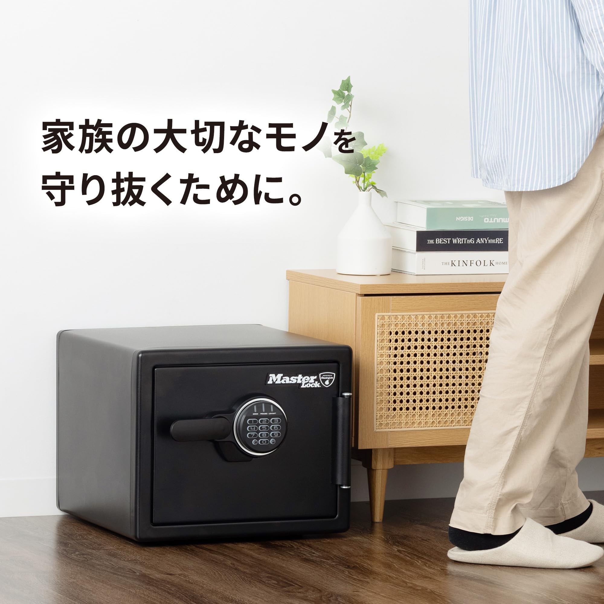Amazon.co.jp: SENTRY(セントリー): マスターロックシリーズ