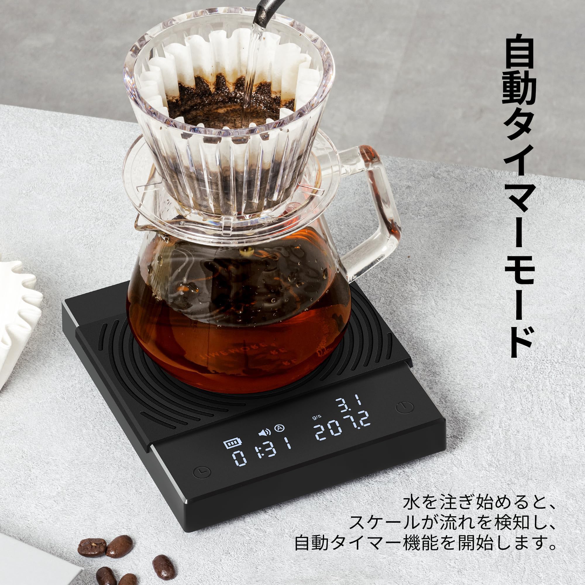 Amazon.co.jp: タイムモア コーヒー スケール Black Mirror basic 2.0