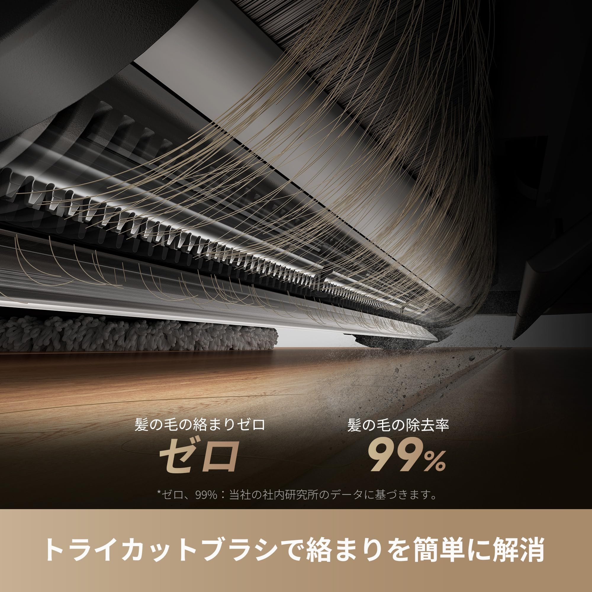Amazon | dreame (ドリーミー) L40Ultra CE ロボット掃除機 13,000 Pa