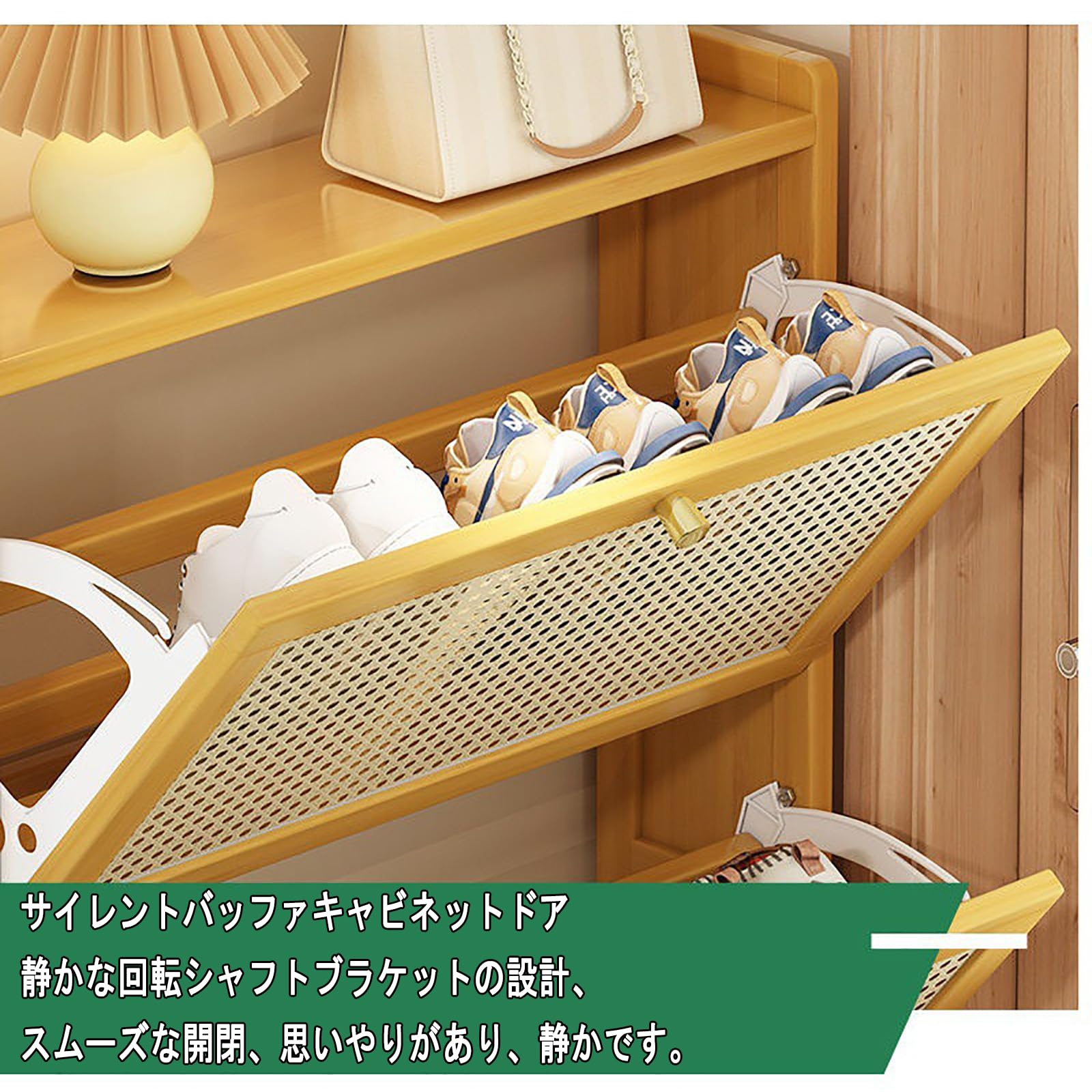収納できる 拡張型 靴ラック収納キャビネット付き ドア付き 靴箱 靴収納ラック 楽天市場】[お買い物マラソン! 10/4 20:00-10/9 1:59] シューズ