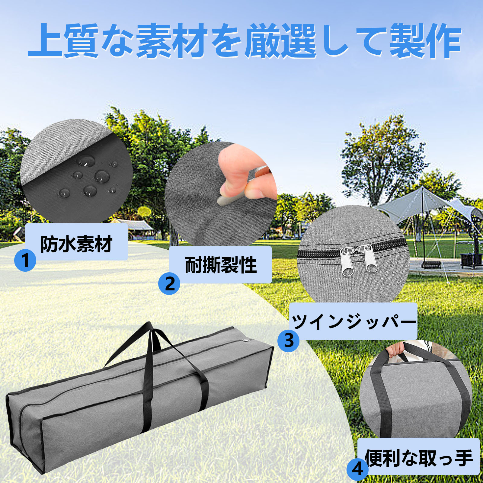 Amazon.co.jp: DDIOUONE テント収納袋 ボストンバッグ 150x25x25cm 大