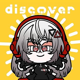 [Single] 巫てんり – discover (feat. えのぐ & C.H.E.T.) (2025.12.15/MP3+Hi-Res FLAC/RAR)