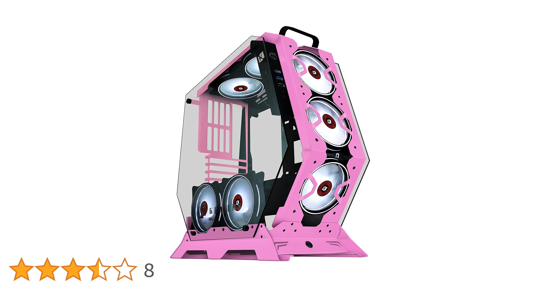 Amazon.co.jp: KEDIERS PCケースATX-7つのARGBファンを備えた