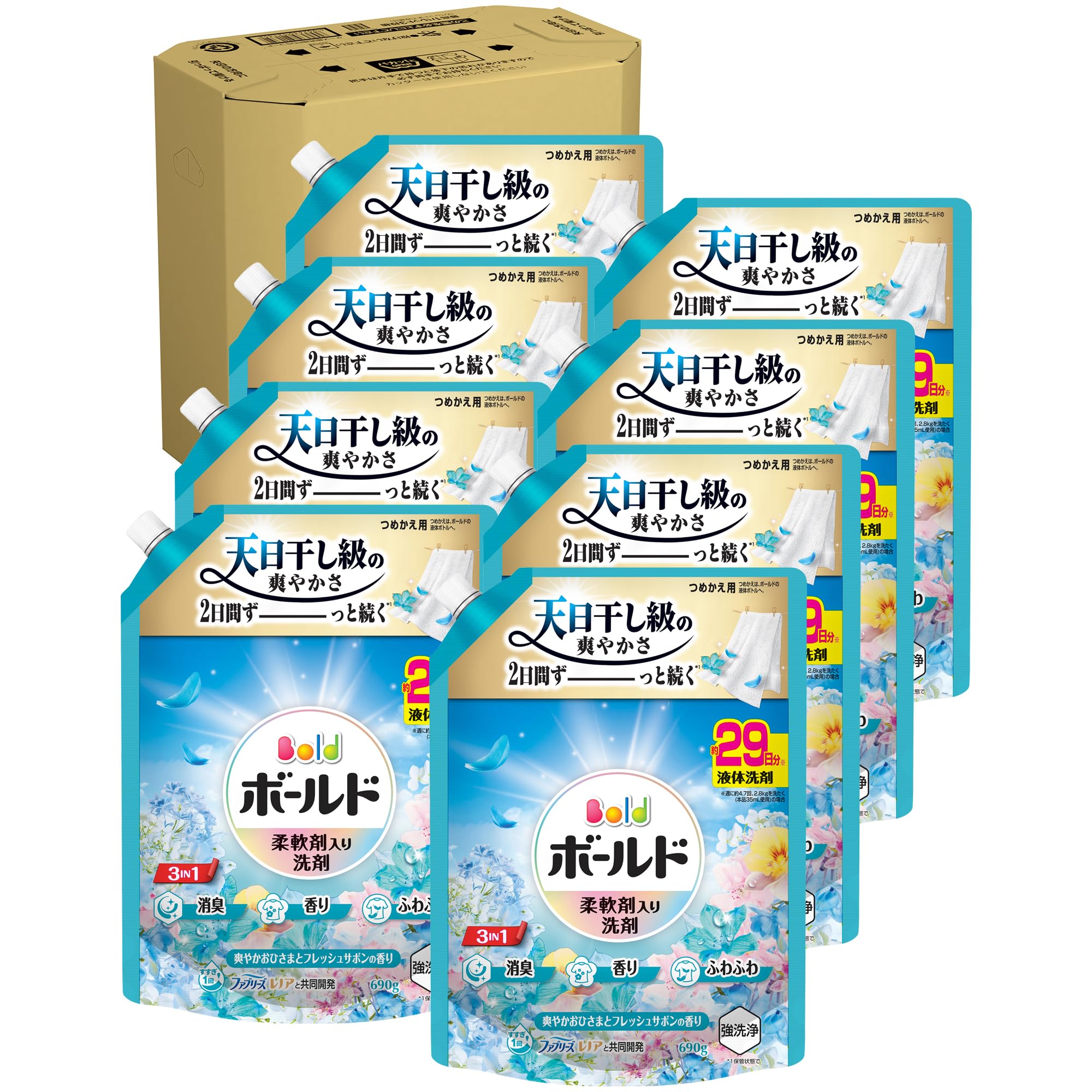 Amazon.co.jp: ボールド 液体【ケース品】690g×8袋 フレッシュサボンの