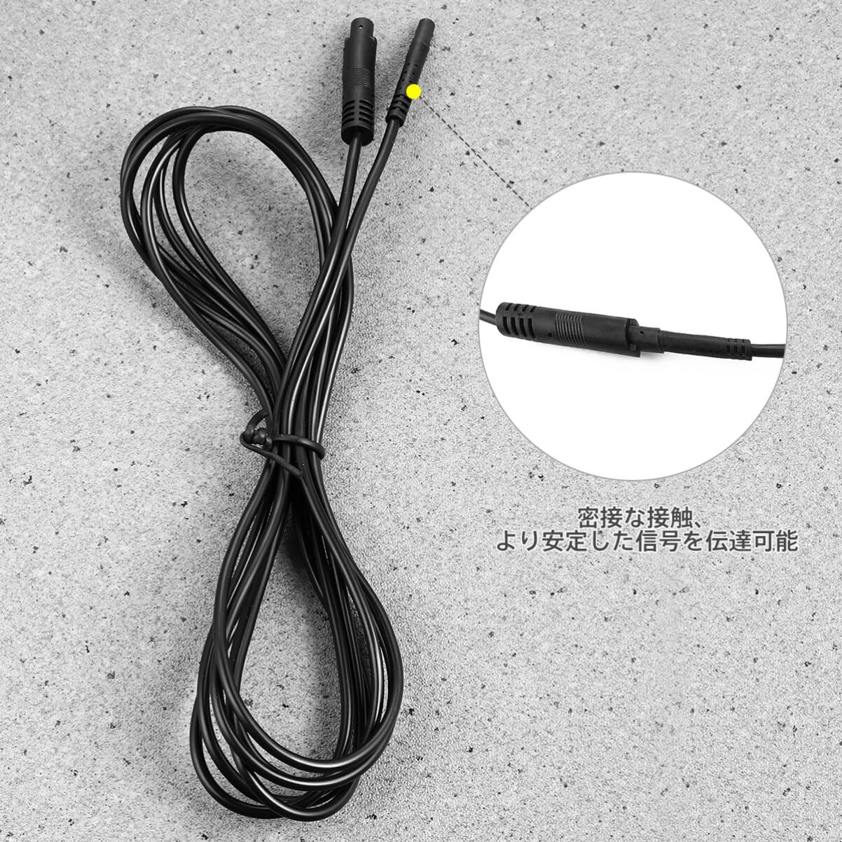 Cavo Prolunga 4 Pin 2,5m Per Telecamera Posteriore 12V/24V – Per Camper, Camion, Bus, Van - 2