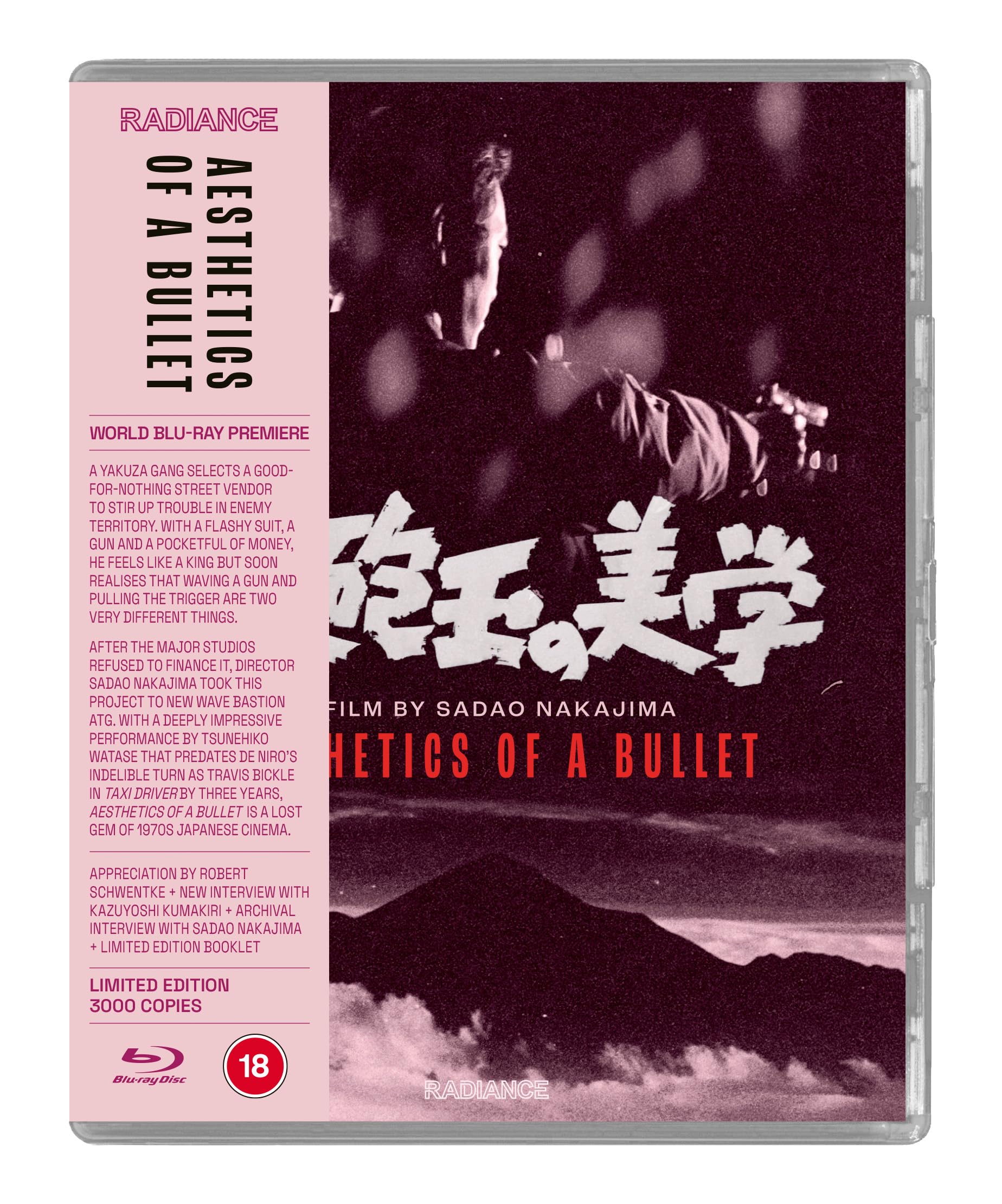 Aesthetics of a Bullet (Limited Edition) [Blu-ray] [Region A]