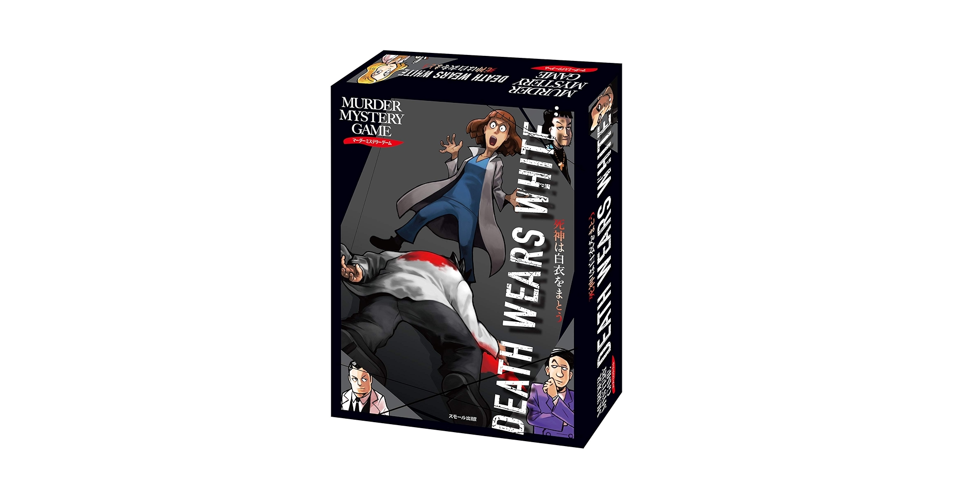 キリンジ 2冊セット⭐︎あの世で罰を受けるほど/自棄っぱちオプティミスト キリンジ 2冊 あの世で罰を受けるほど/自棄っぱちオプティミスト