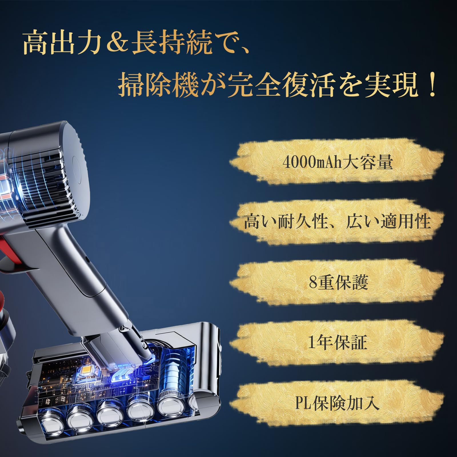 Amazon.co.jp: 【製造物責任PL保険】ダイソンV7 バッテリー HH11 SV11