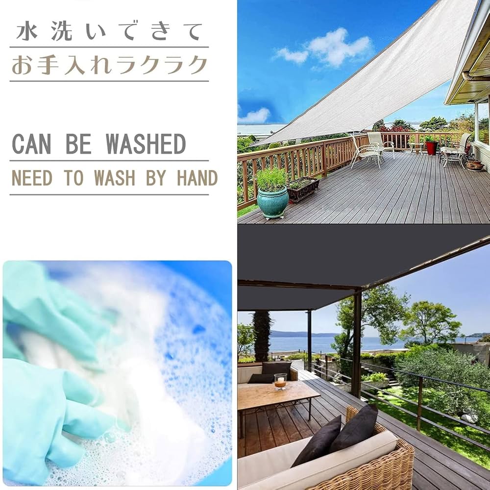 Natural Season タープ・シェード 2m×2m Natural Season タープ