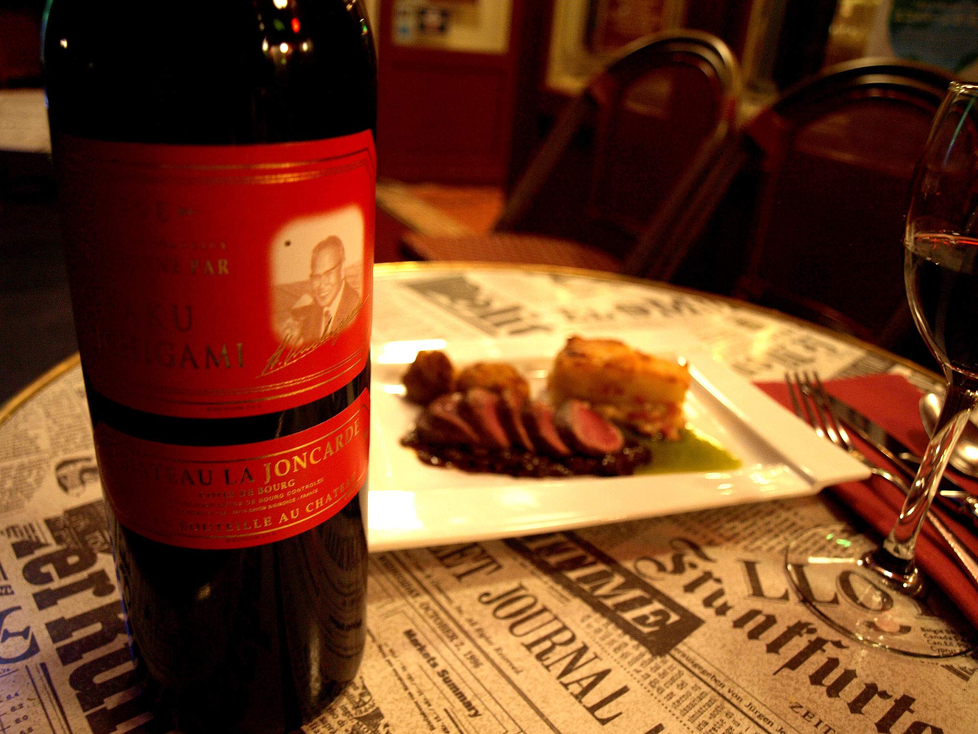 Amazon.co.jp: シャトー・ラ・ジョンカード赤ラベル2004年【フランス