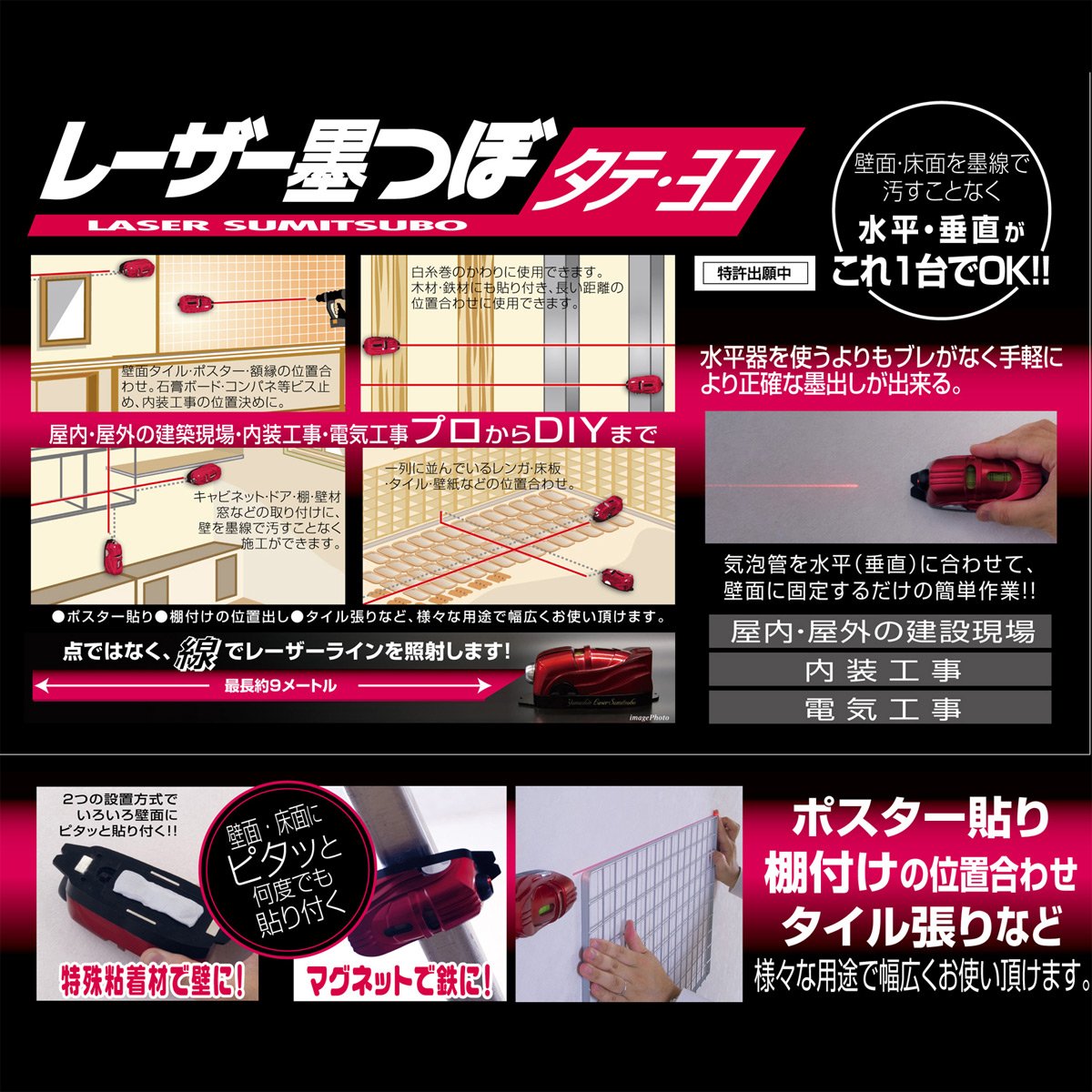 壺作者不明タテ300ヨコ300 Amazon | ワイズゴッド(Y's GOD The pride of a professional