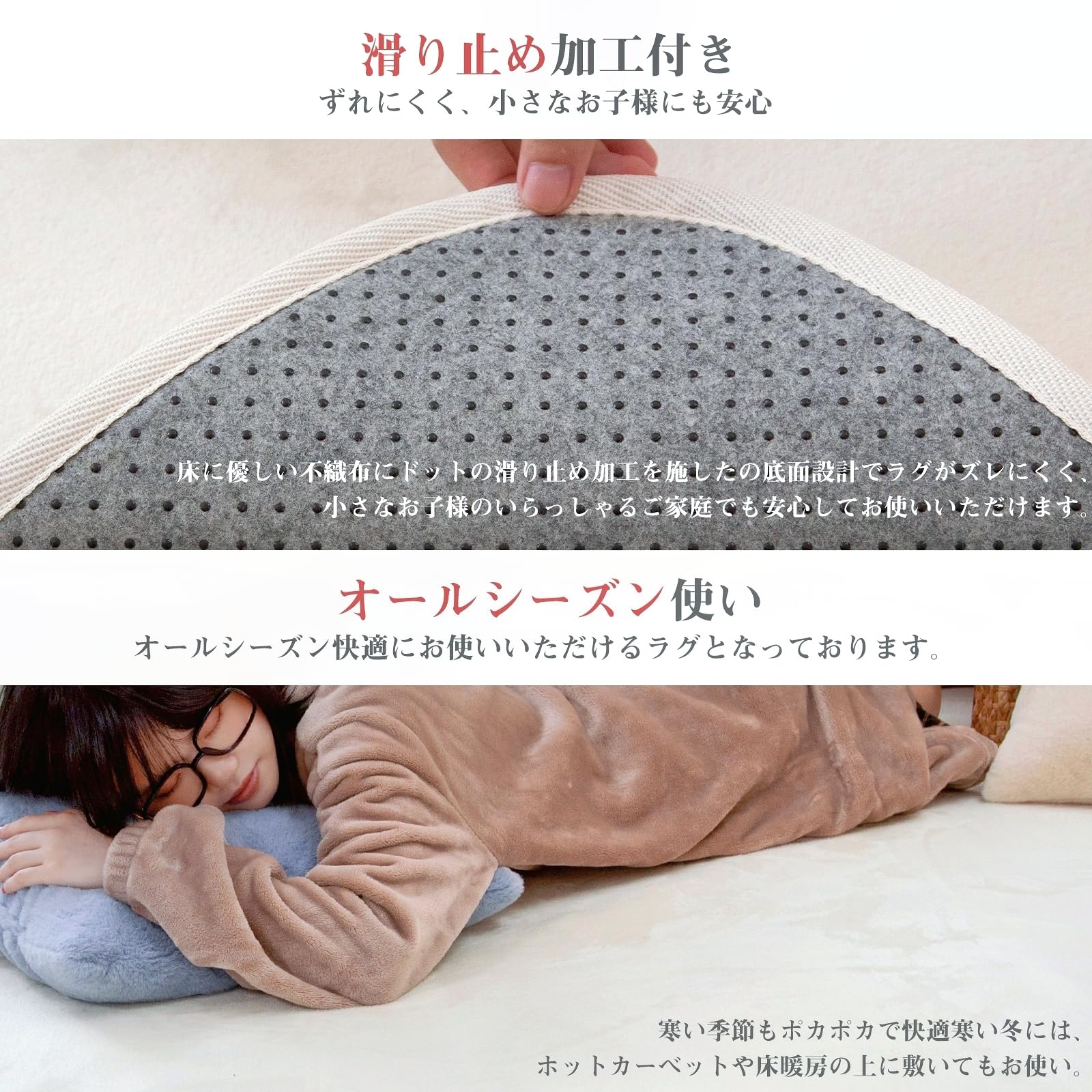 Amazon | Qucover カーペット ラグ 約3畳 長方形 ラグマット ラグ