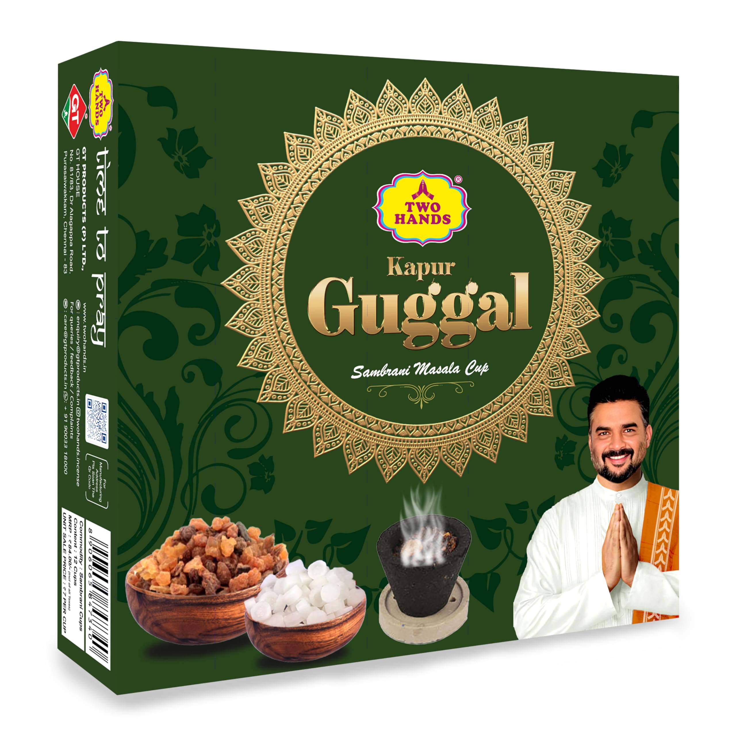 TwoHands Kapur Guggal Sambrani Masala Cups | Pack of 3 (12 Cups Each) | Natural Incense for Meditation, Pooja, Aromatherapy & Home Fragrance | Charcoal Free