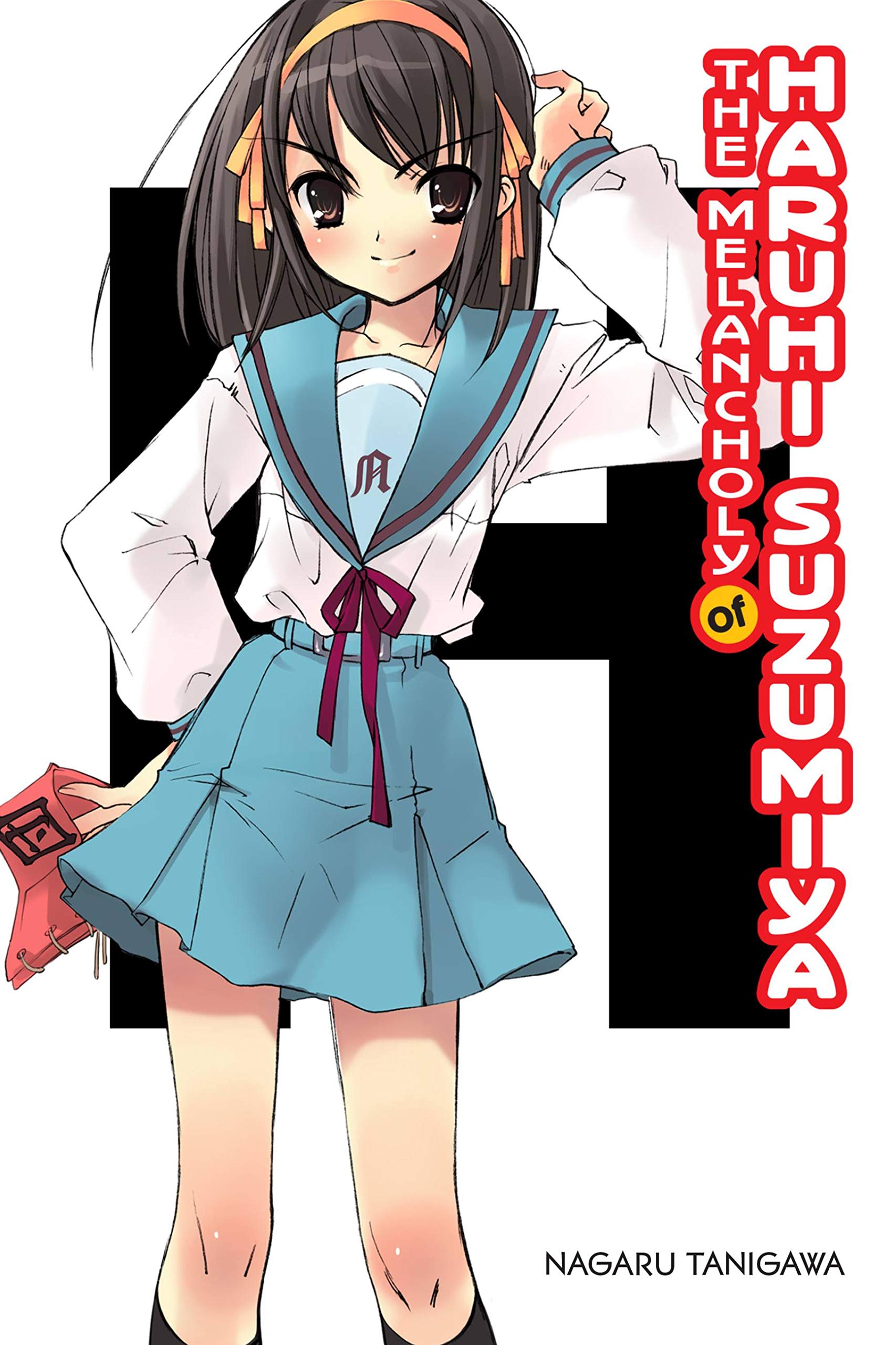 The Melancholy of Haruhi Suzumiya (light novel) (Volume 1) (The Haruhi Suzumiya Series, 1)