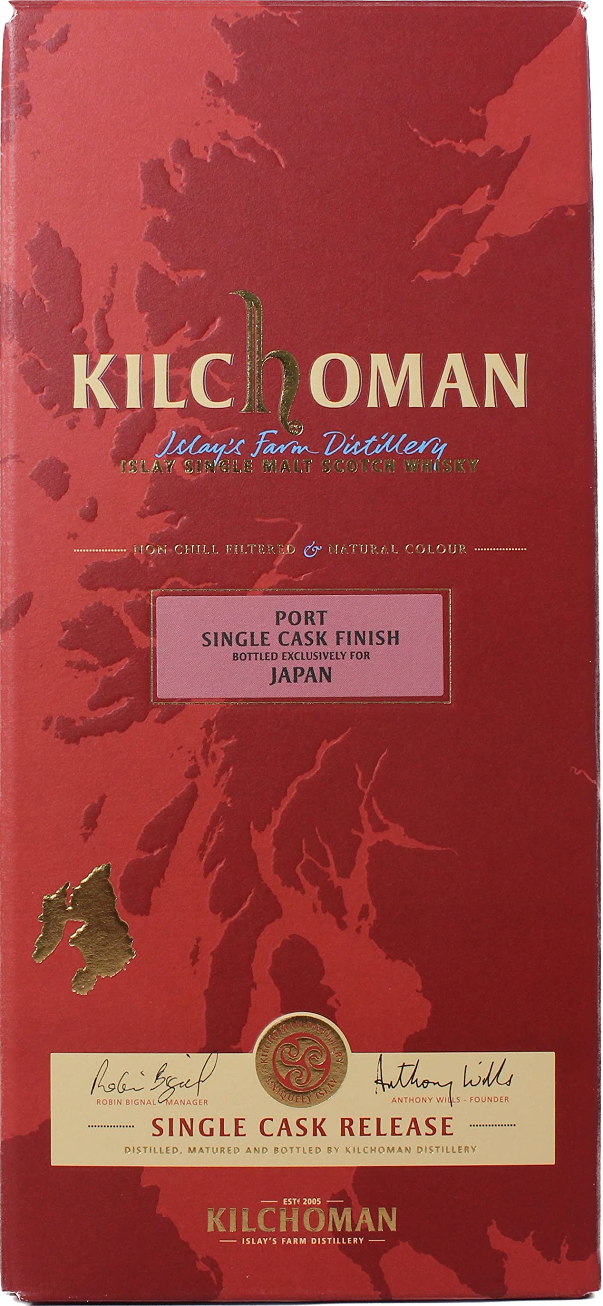 Amazon.co.jp: キルホーマン 6年 2016 ポートカスク