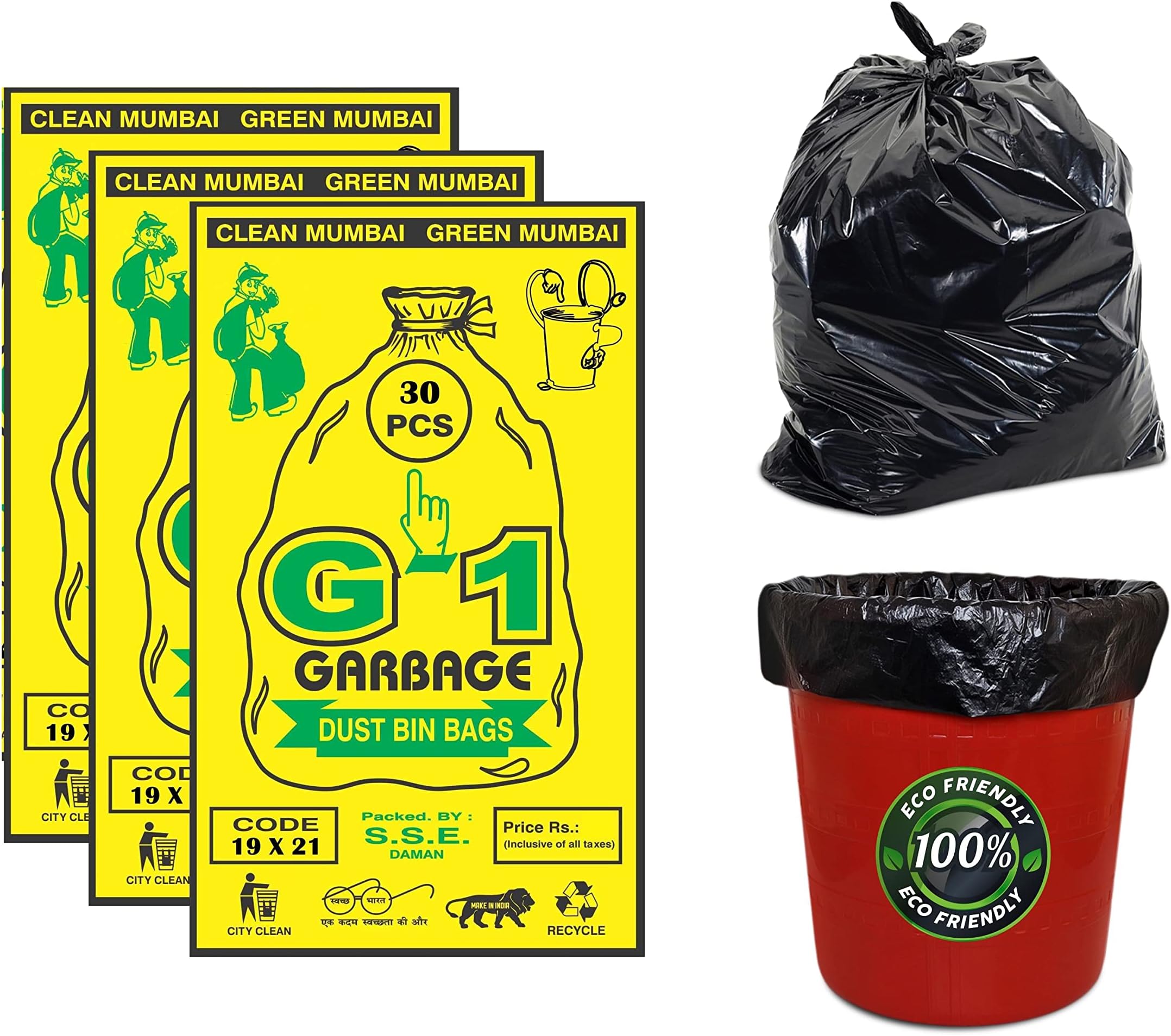 G1 Premium Garbage Bags | Medium Size | Black | 19 X 21 Inch | 3 Packs Of 30 pcs | Total 90 pcs