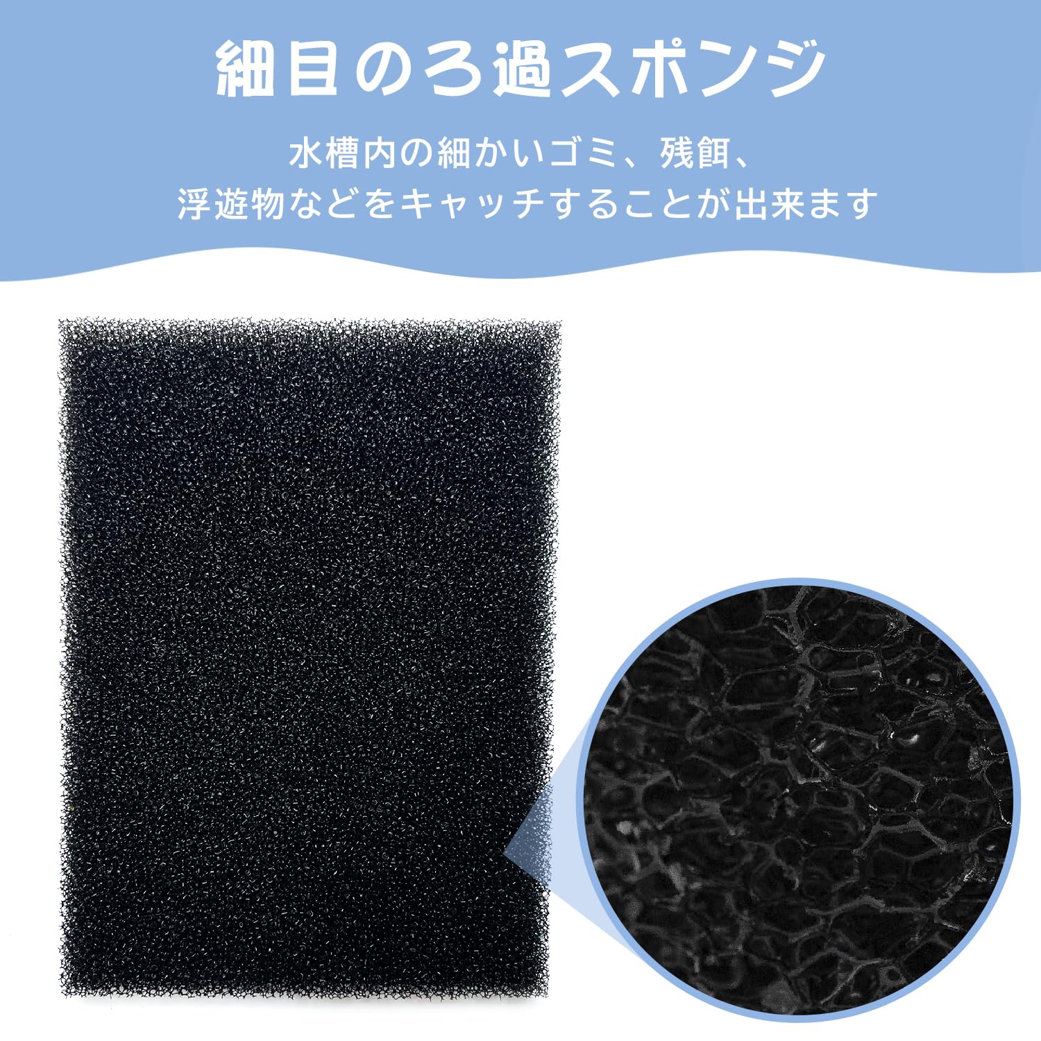 Amazon | INSLIFE 水槽フィルター ろ過スポンジ 活性炭マット