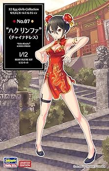 新田恵海　the betty nymph Amazon.com: Skytube T2 Art Girls: White Odette & Black Odile