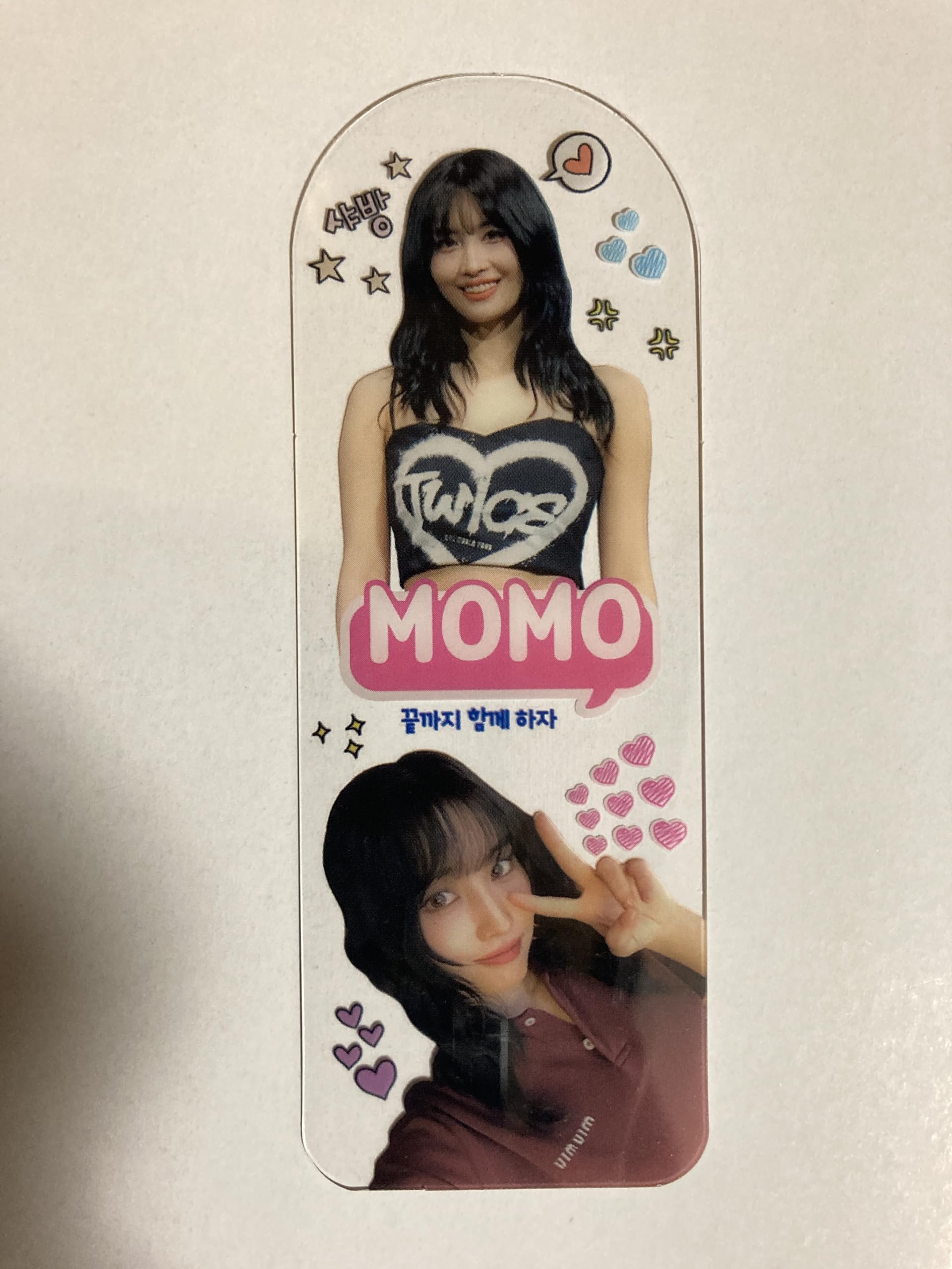 Amazon | MOMO TWICE グッズ フォトブックマーク 2枚セットしおり KPOP