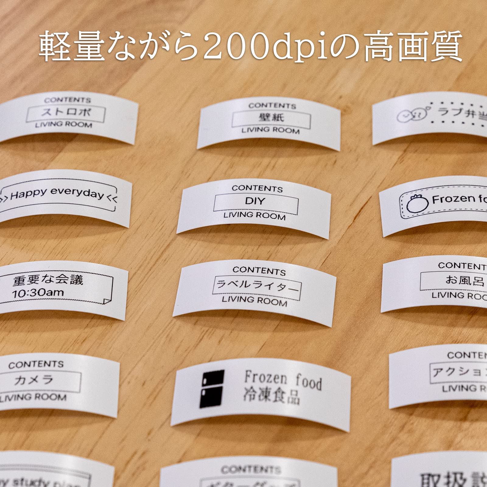 新品　未使用　そのほかも色々激安にて、出品してます！！Paperang ラベルライター 15mm幅 充電式 スマホ対応 Bluetooth接続 感熱ラベルライター LP15（ライトグリーン） Amazon.co.jp: Paperang ラベルライター 15mm幅 充電式 スマホ対応