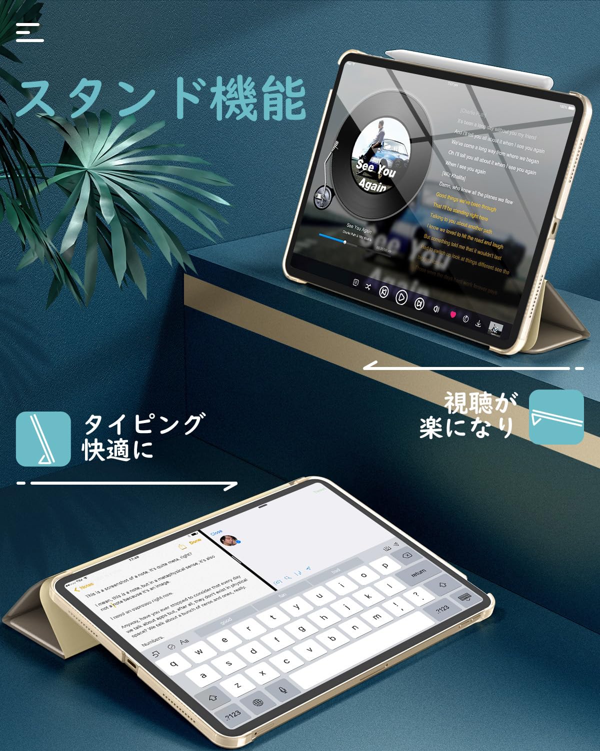 Amazon | iPad Air 11インチ M3/M2 ケース 2025/2024 Dadanism iPad