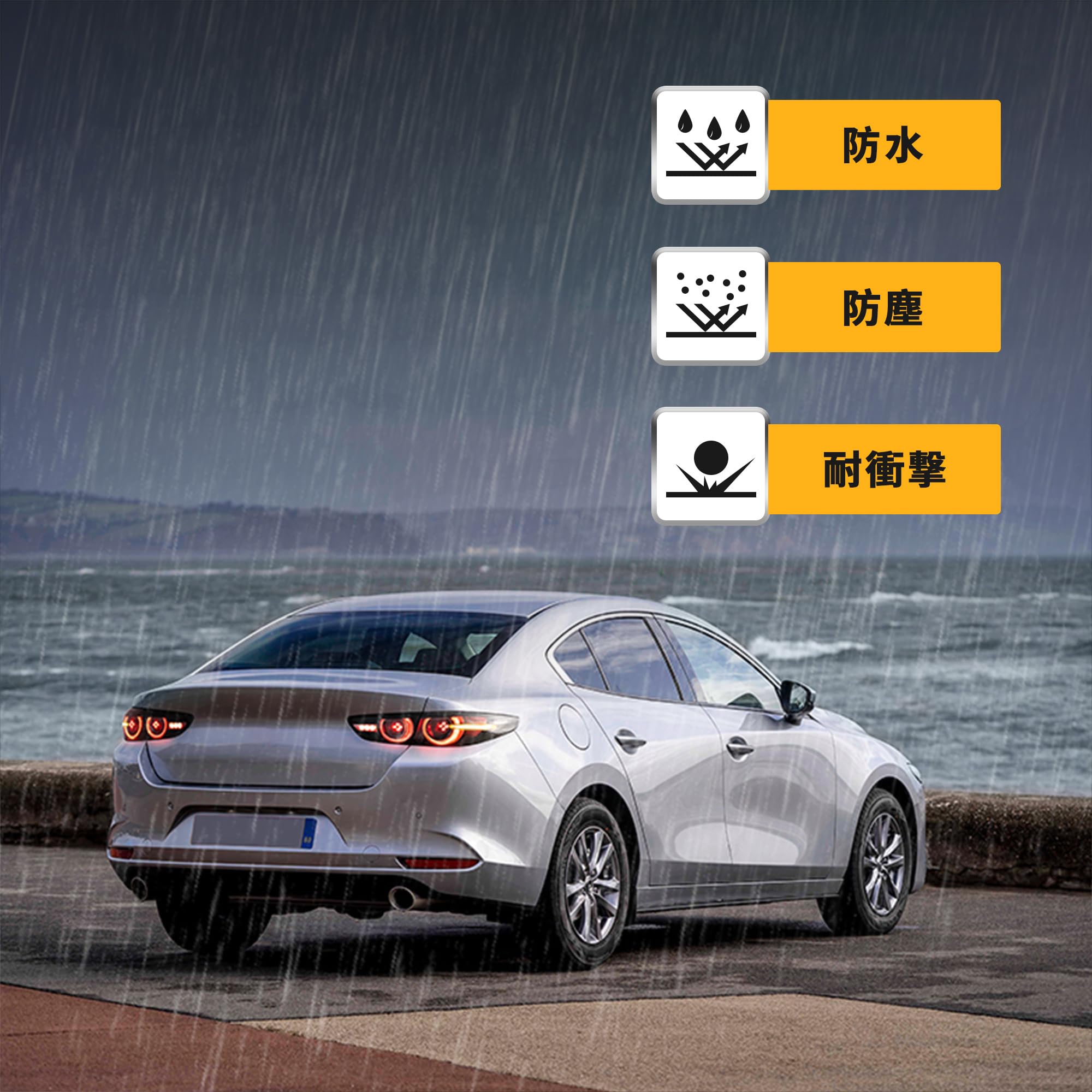 Amazon | VLAND マツダ3 アクセラ テールランプ セダン 流れる