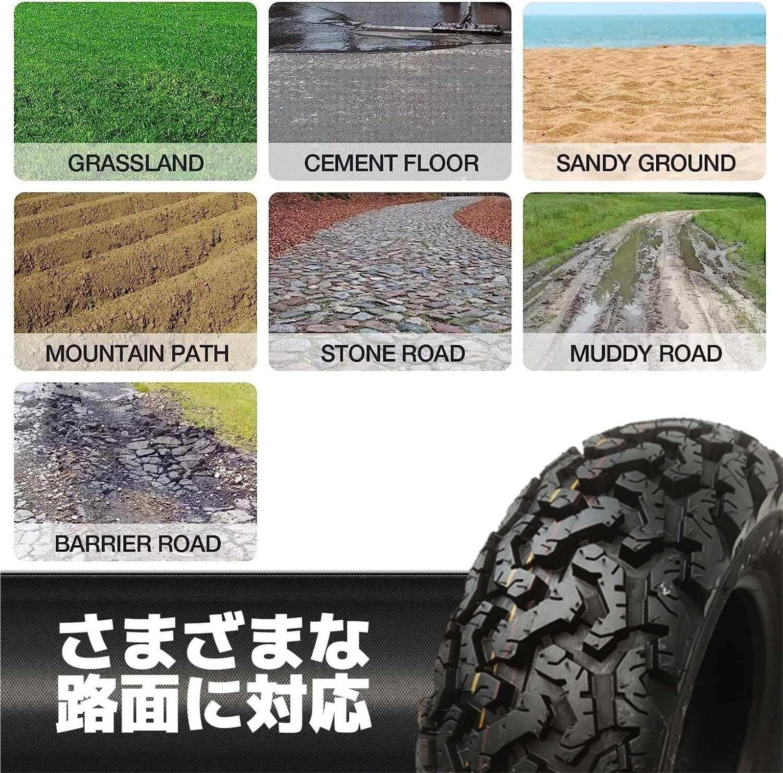 130/90-10 Opona bez Wewnętrznej, 130/90/10 Odporna na Przebicie, Blokowy Wzór Bieżnika, 6 PR, do Motocykli Off-Road, ATV, Mopeda