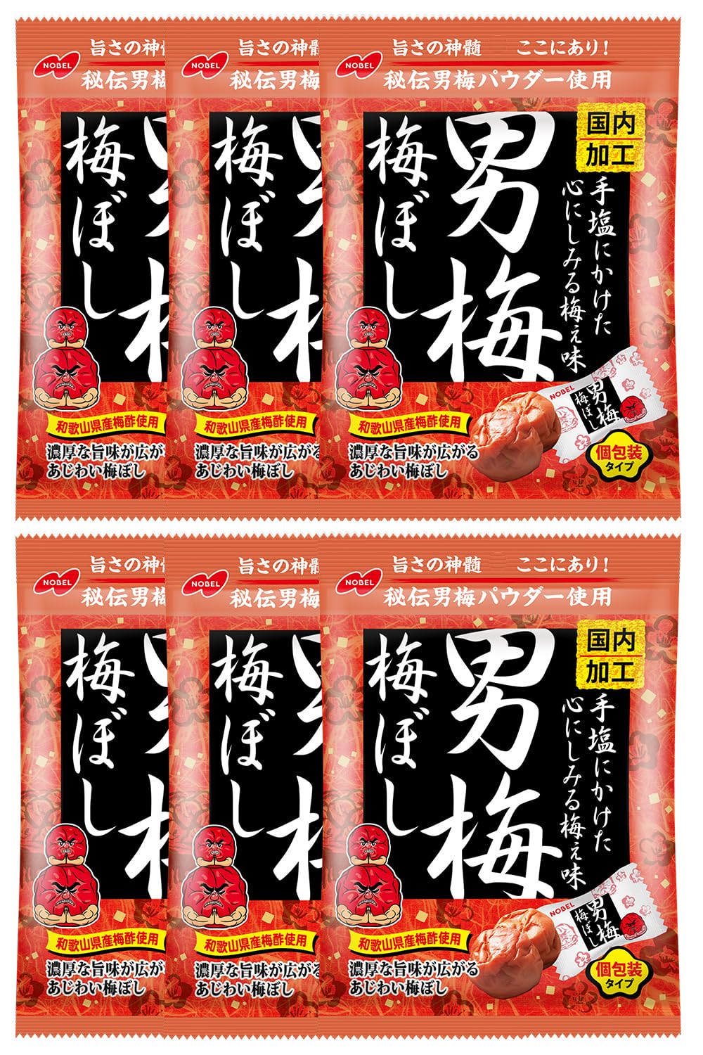Amazon.co.jp: ノーベル製菓 男梅梅ぼし 52g ×6袋 : 食品・飲料・お酒