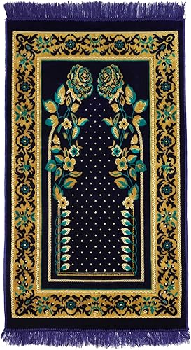 Miniatura 32 de Alfombra de oración musulmana, alfombra de oración islámica fina de felpa suave, Janamaz, Sajada, alfombra de oración, regalo islámico, alfombra de