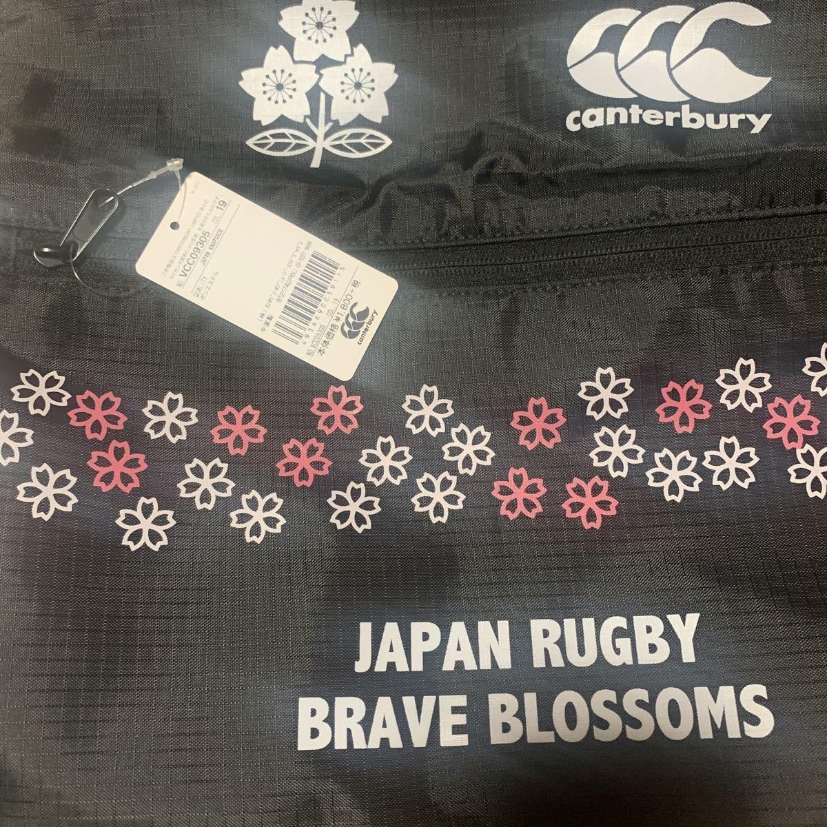 Amazon.co.jp: ！貴重な前回2019W杯！ラグビーワールドカップ 日本大会