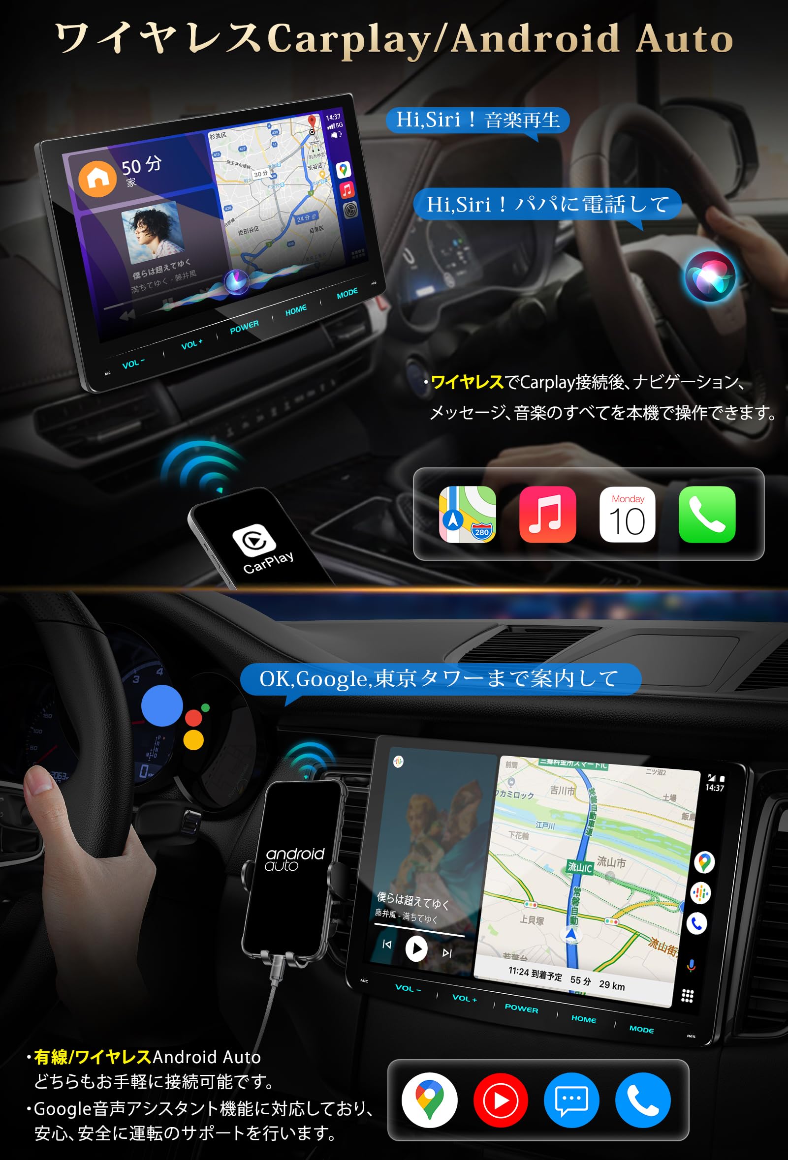 Amazon.co.jp: PORMIDO 業界初Androidナビ+DVDプレーヤー一体型 10.1 