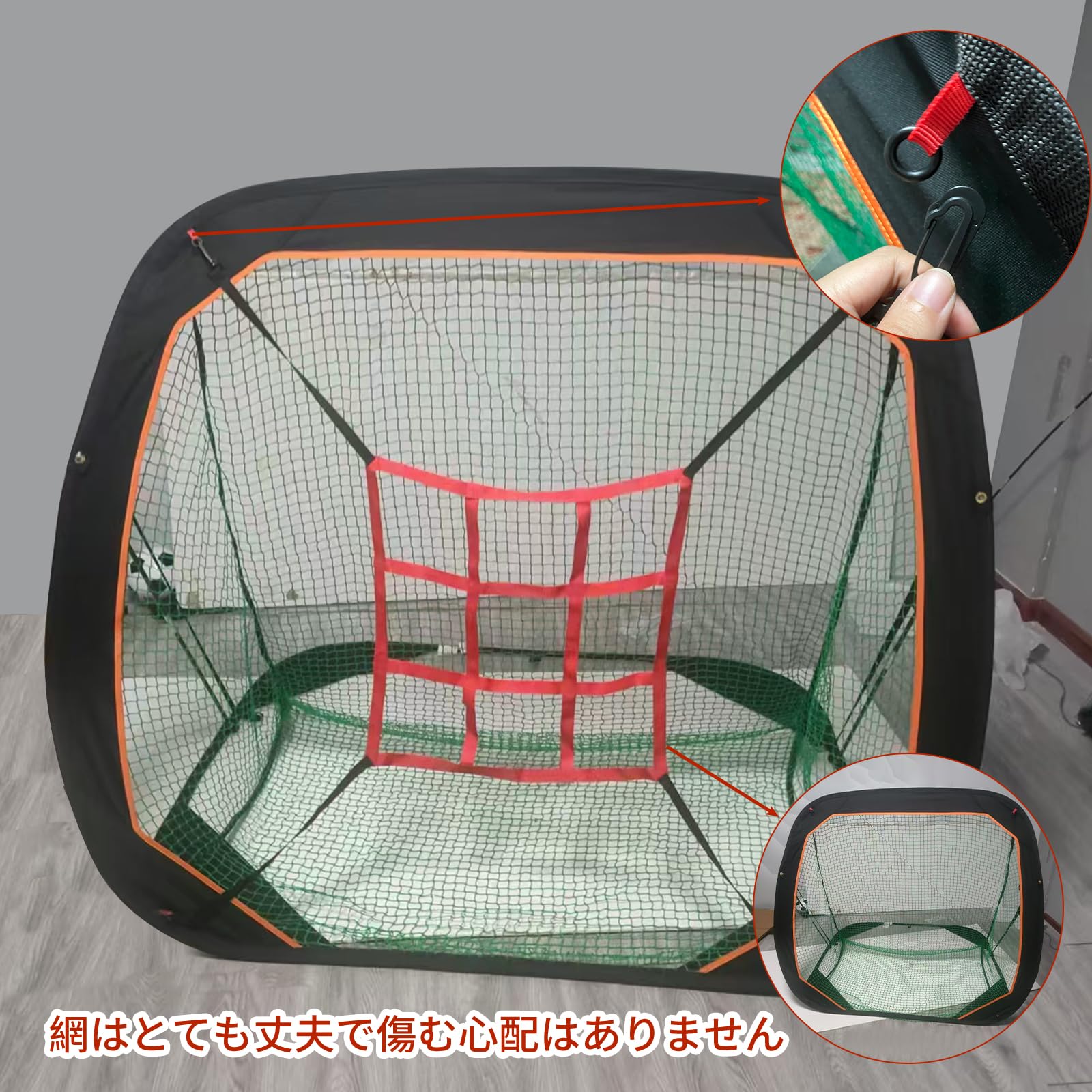 Amazon | PGL 野球ネット バッティングネット 1.5x1.5x1.2m 防球ネット