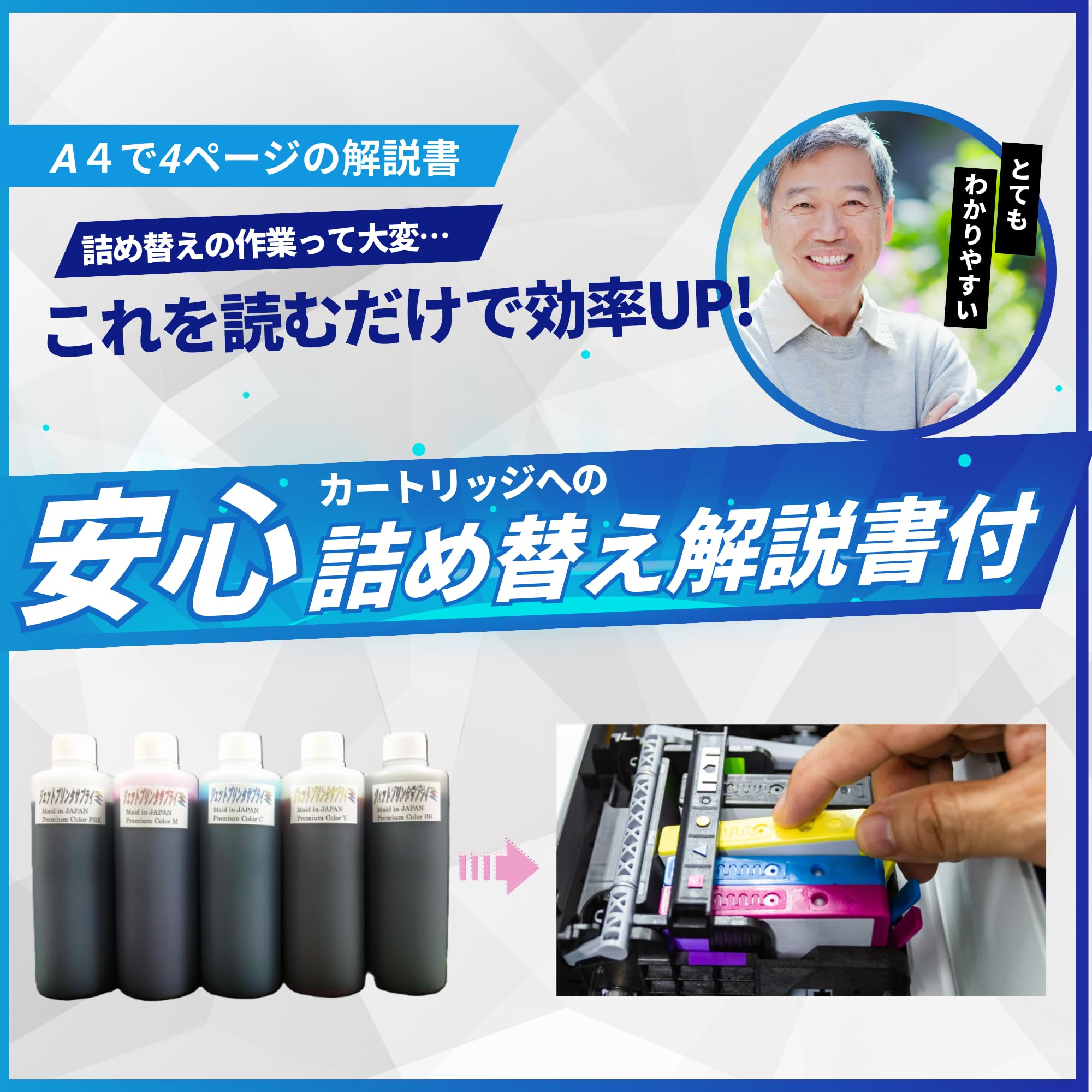 Amazon | ENDLESS LEARNING キャノン用 MG6230 詰め替え 染料ブラック