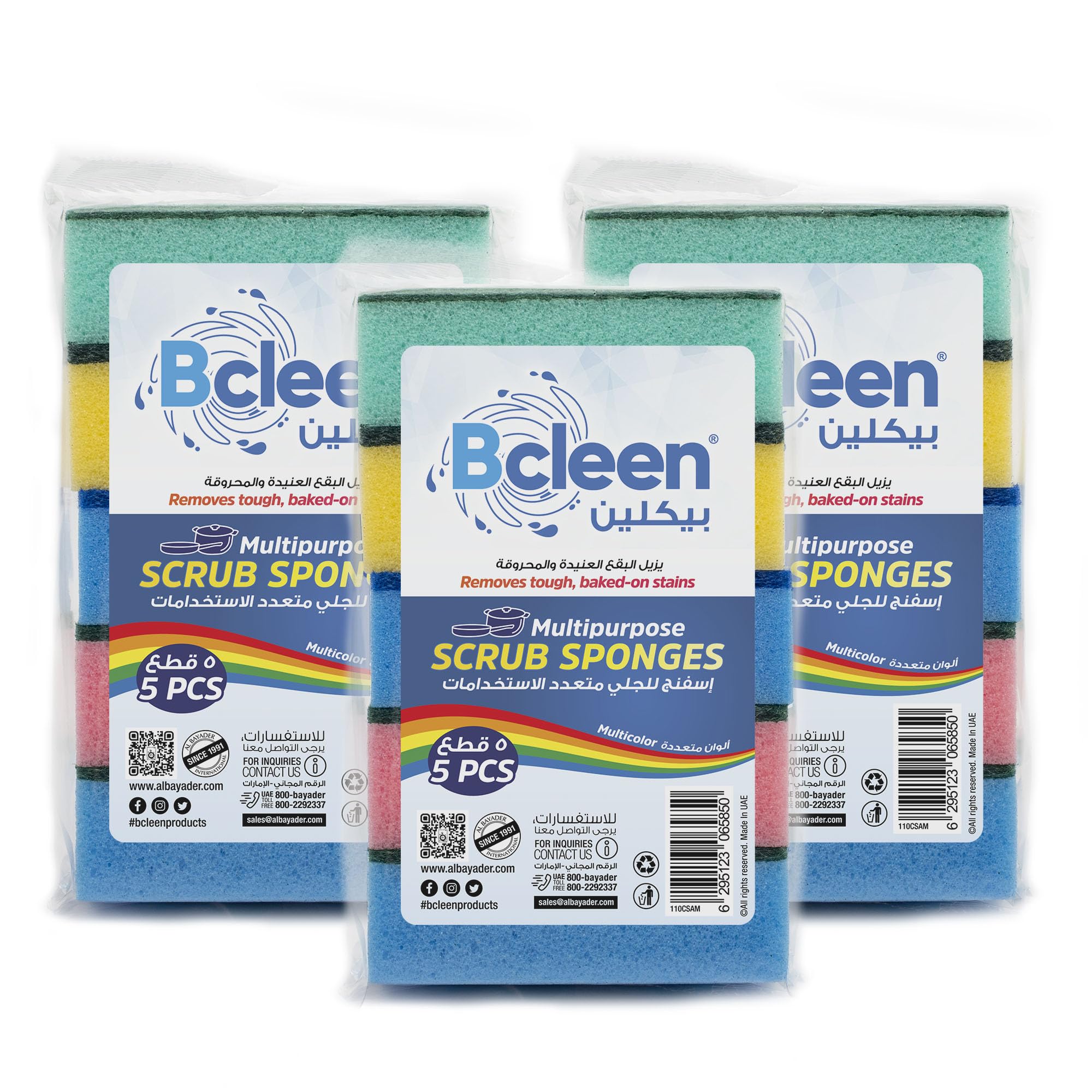 Bcleen بيكلين Dish Washing Sponge Scrubber for Kitchen, Long-Lasting and Durable, Sensitive Surfaces,Multicolor (Pack of 5 X 3)