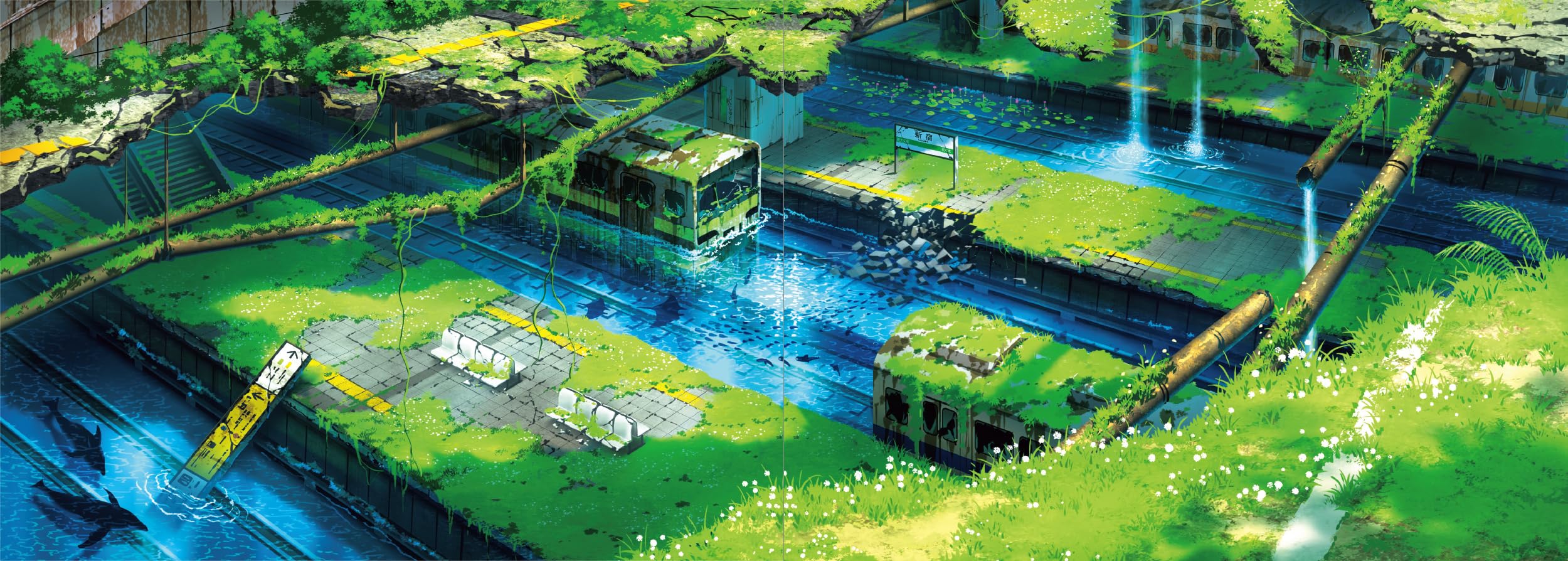 Tokyo Genso Art Works