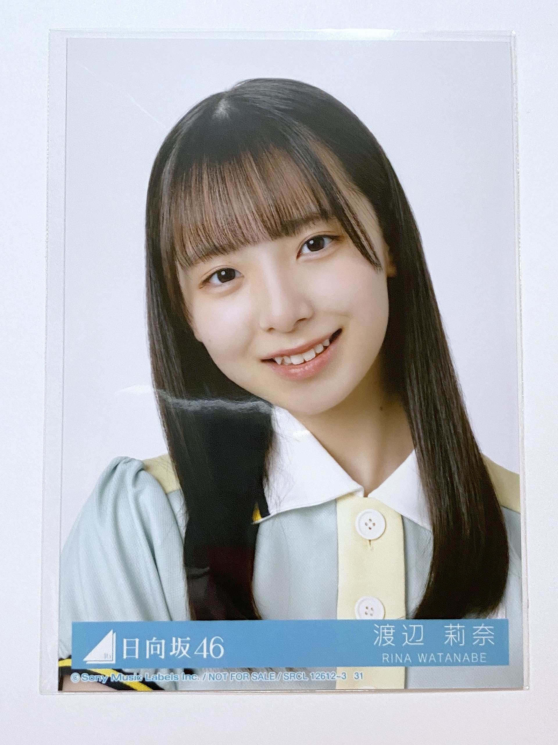 Amazon.co.jp: 【渡辺莉奈】 公式生写真 日向坂46 Am I ready? 封入  