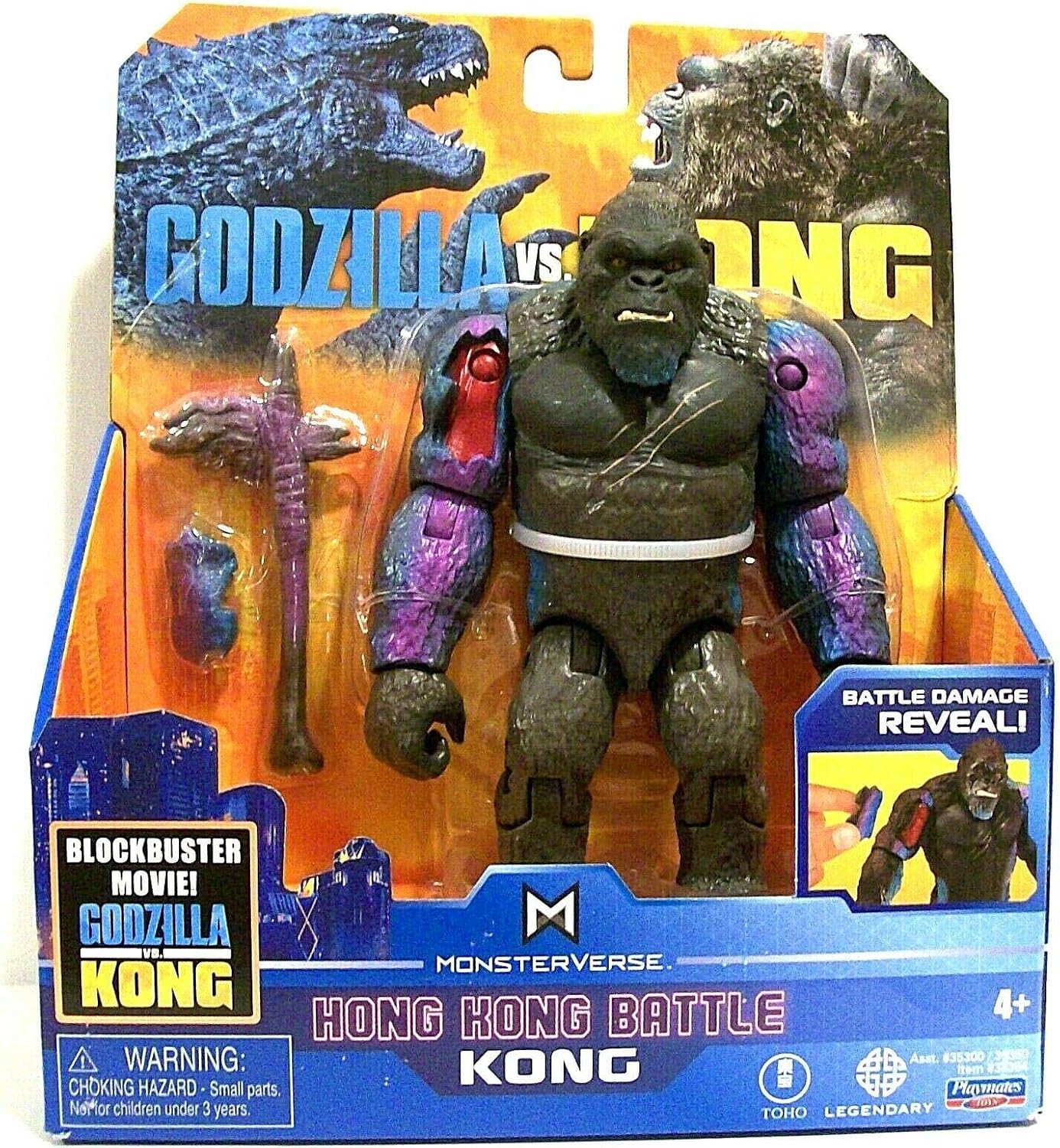 MonsterVerse Set (Hong Kong Battle Set)