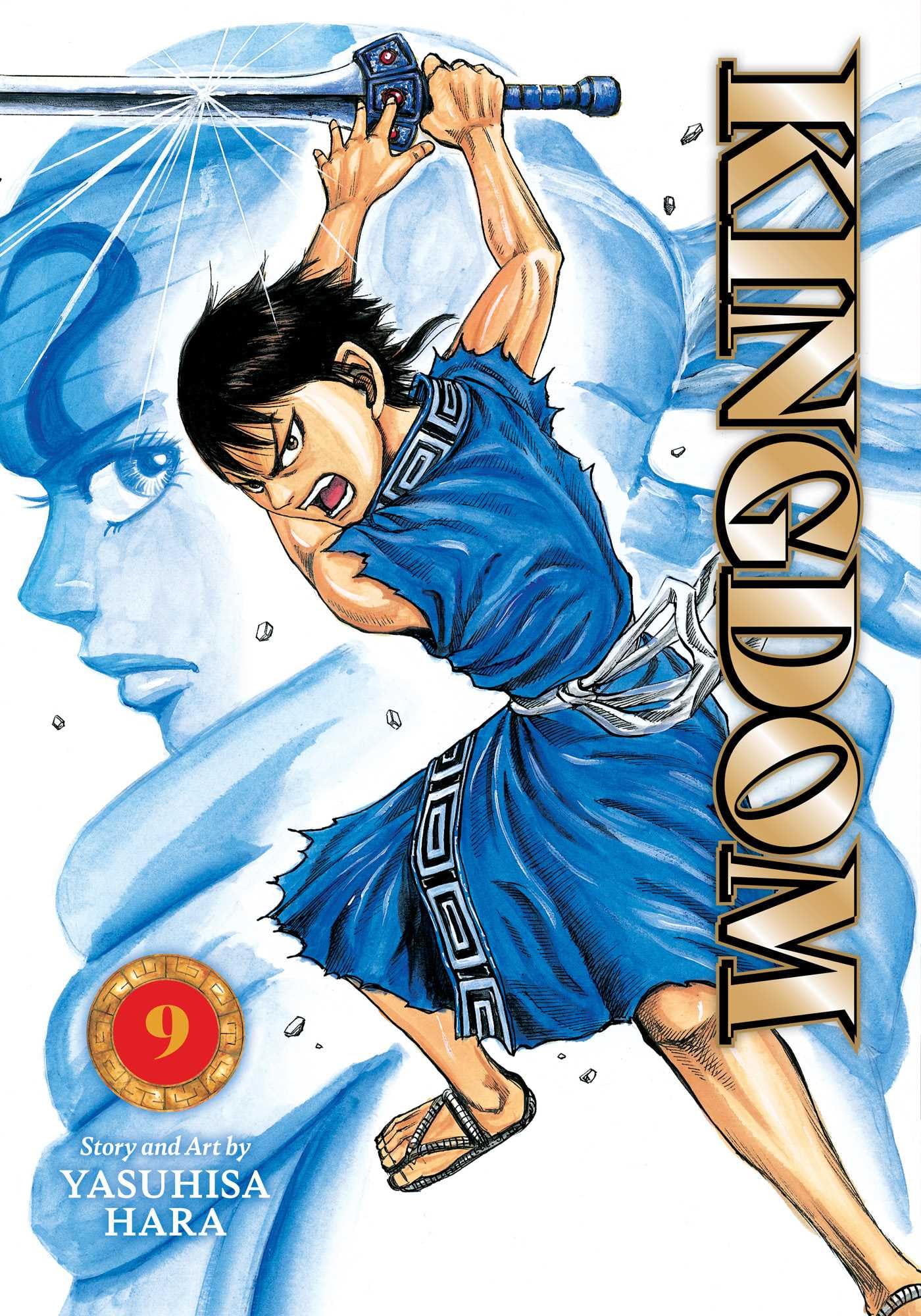 Kingdom, Vol. 9: Volume 9