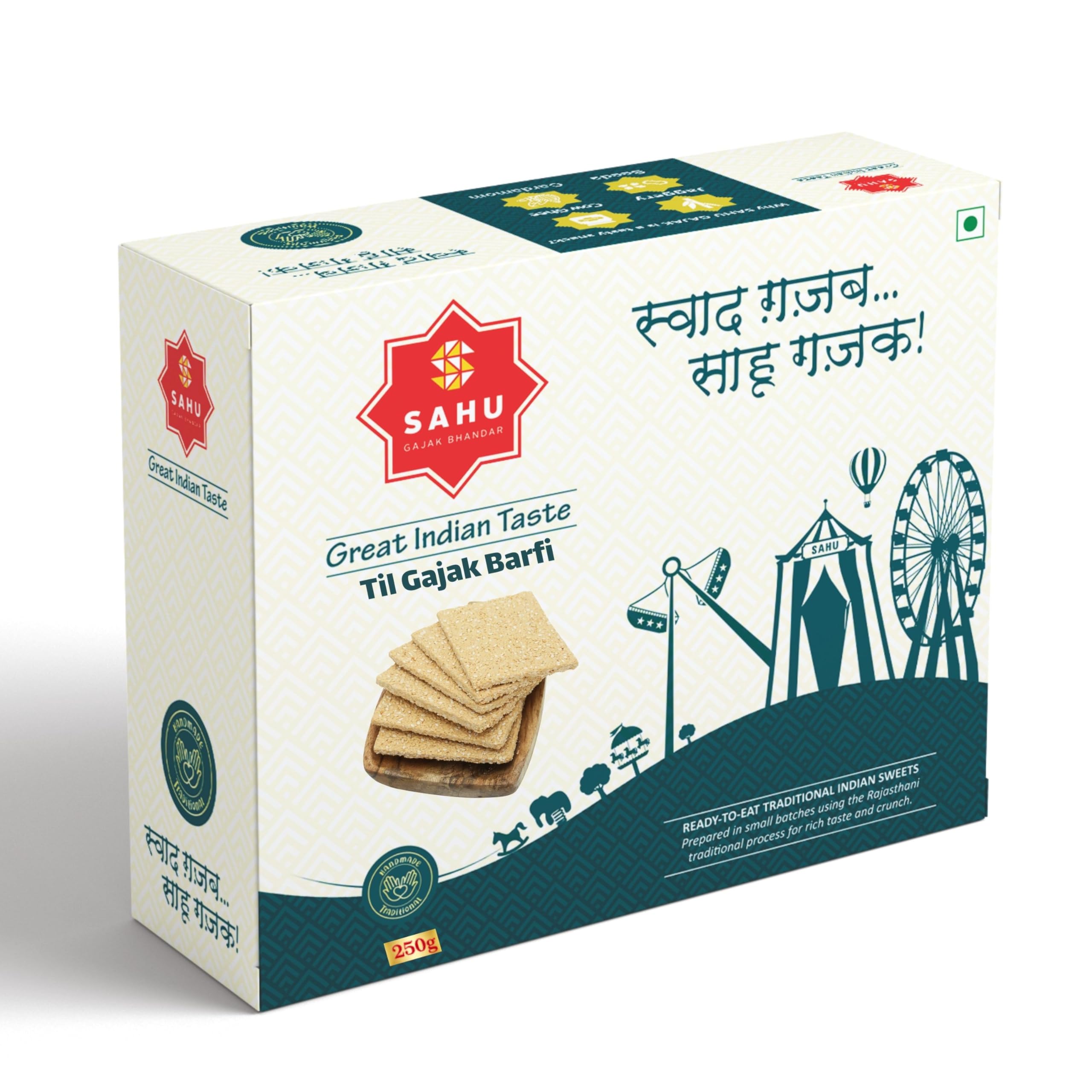 Tilpatti Gajjak 250 g | Sesame Jaggery Chikki | Til Patti | Til Gajakpatti