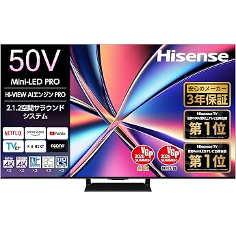 Hisense 50 V Type, 50 U8R 4K Mini LED, Quantum Dot, Double Recording, Built-in Tuner, Game Mode, Pro, Internet Video Compatib