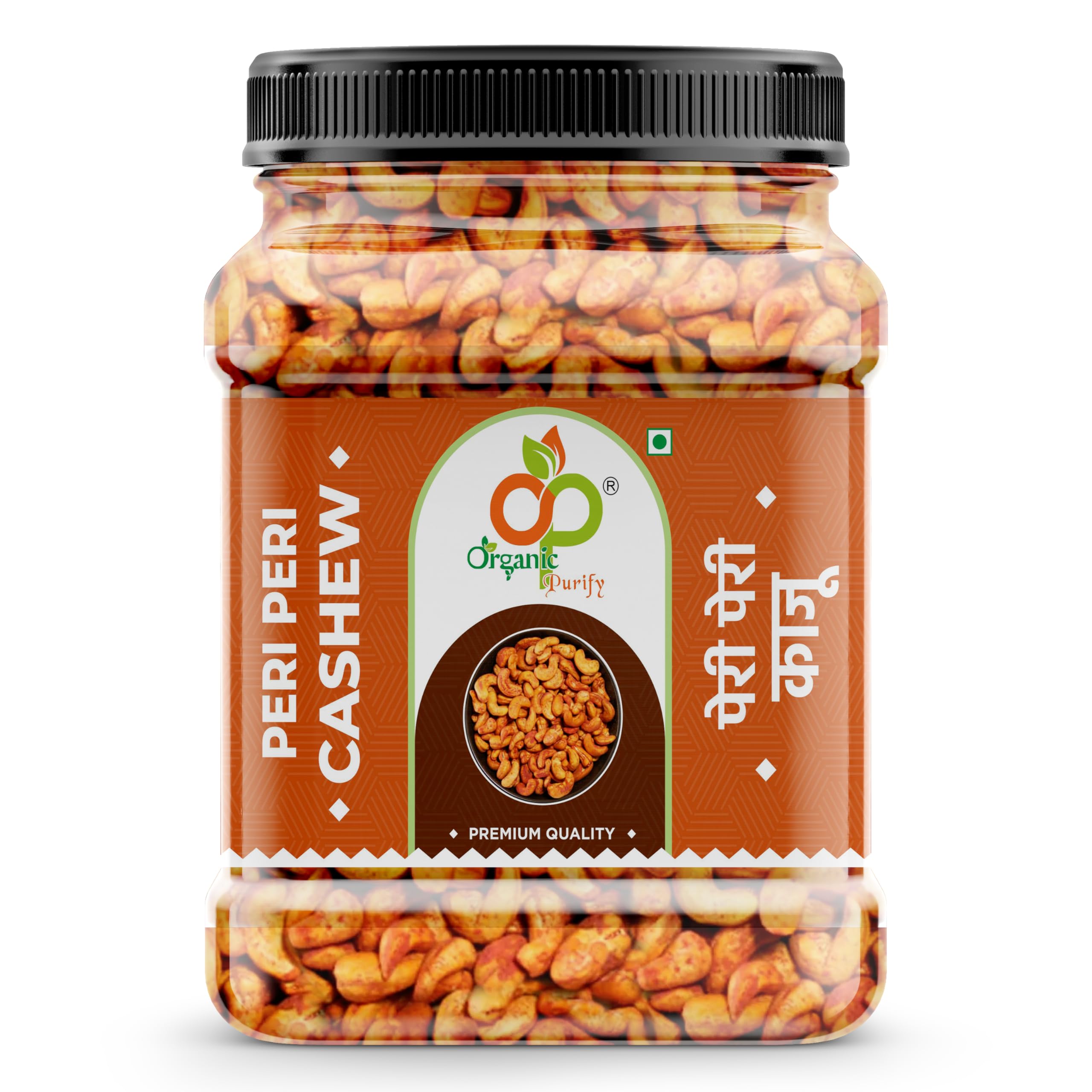 Organic Purify 100% Natural Premium Whole Cashews | Peri Peri Cashew | Premium Kaju nuts | Nutritious & Delicious | Dry Fruits Jar Pack 400GM (B0CL2HDM5K) Amazon Price History, Amazon Price Tracker