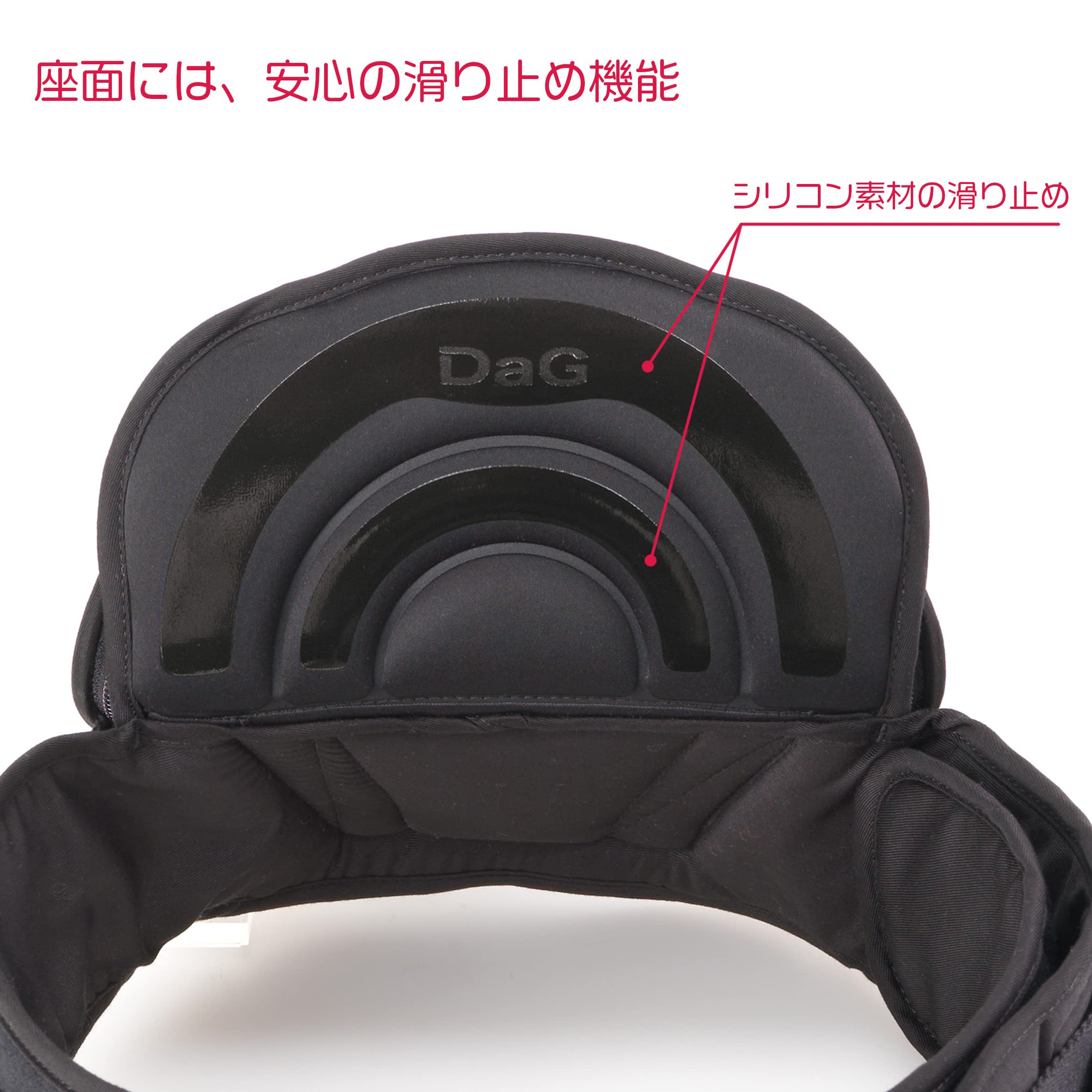 Amazon.co.jp: ヒップシート DaG1plus A900 ベージュ ベビーキャリア 