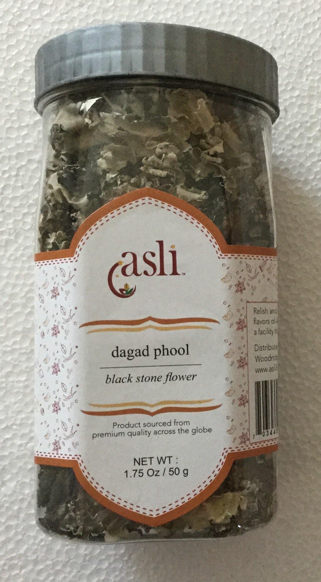 Asli Dagad Phool (Black Stone Flower) - 50 Grams
