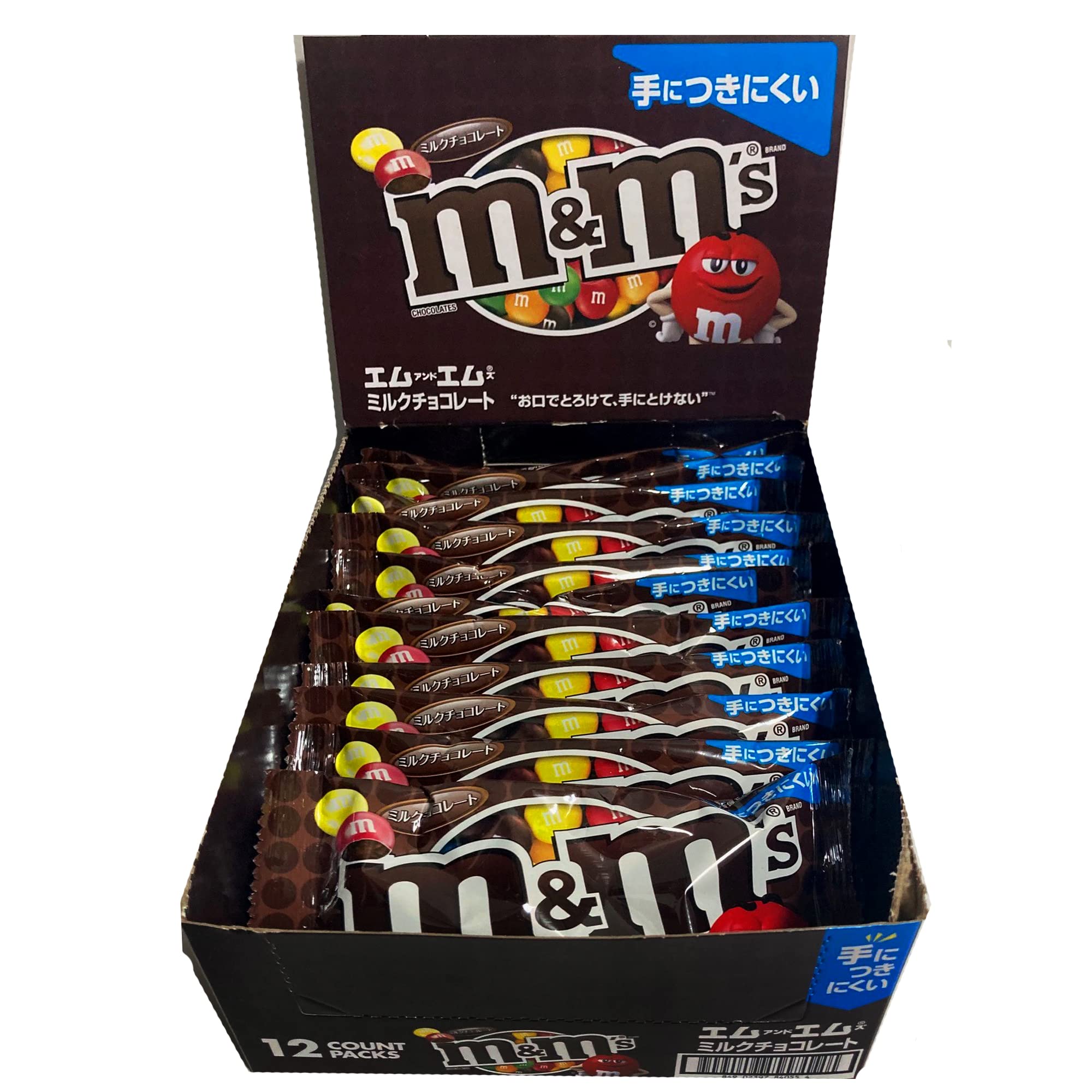 m&m'sミルクシングル 40g×12個