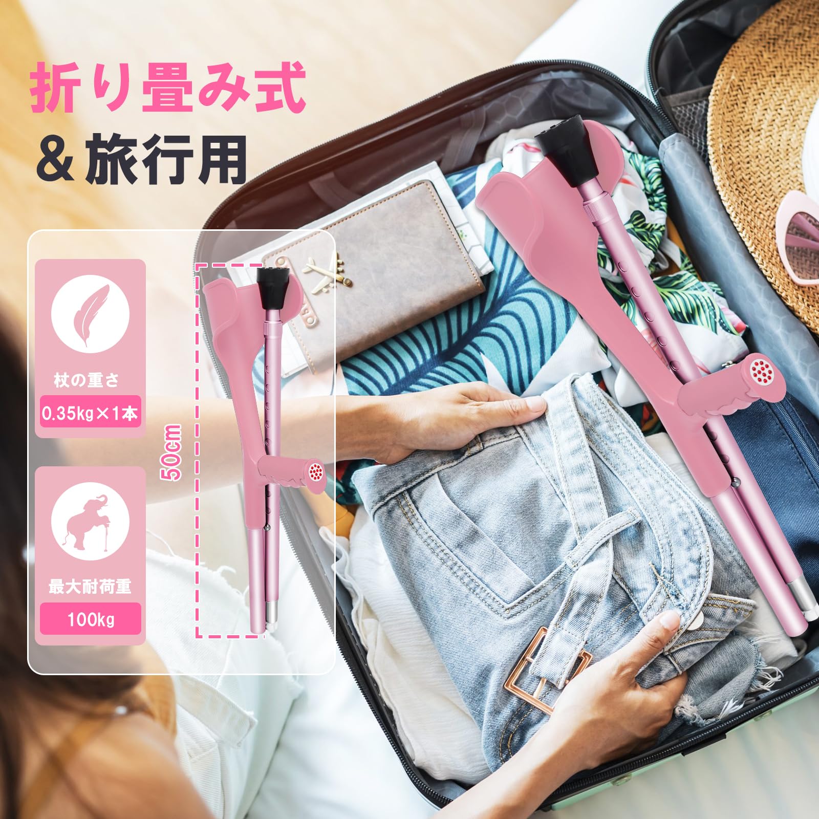 Amazon | ビグアレクス（BigAlex）クラッチ杖 松葉杖 まつばづえ ロフ