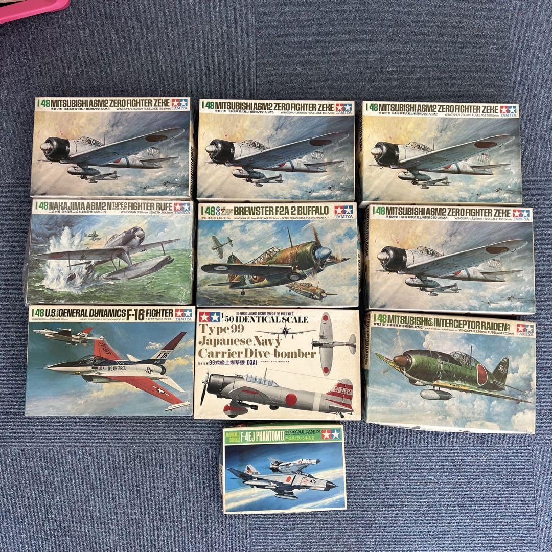 Amazon.co.jp: 絶版昭和レトロタミヤ戦闘機プラモデル10個セット  